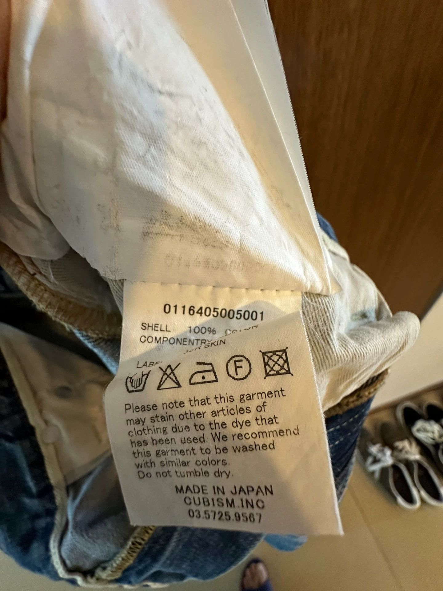 Visvim visvim washes jeans in water Size US 32 / EU 48 - 6 Thumbnail