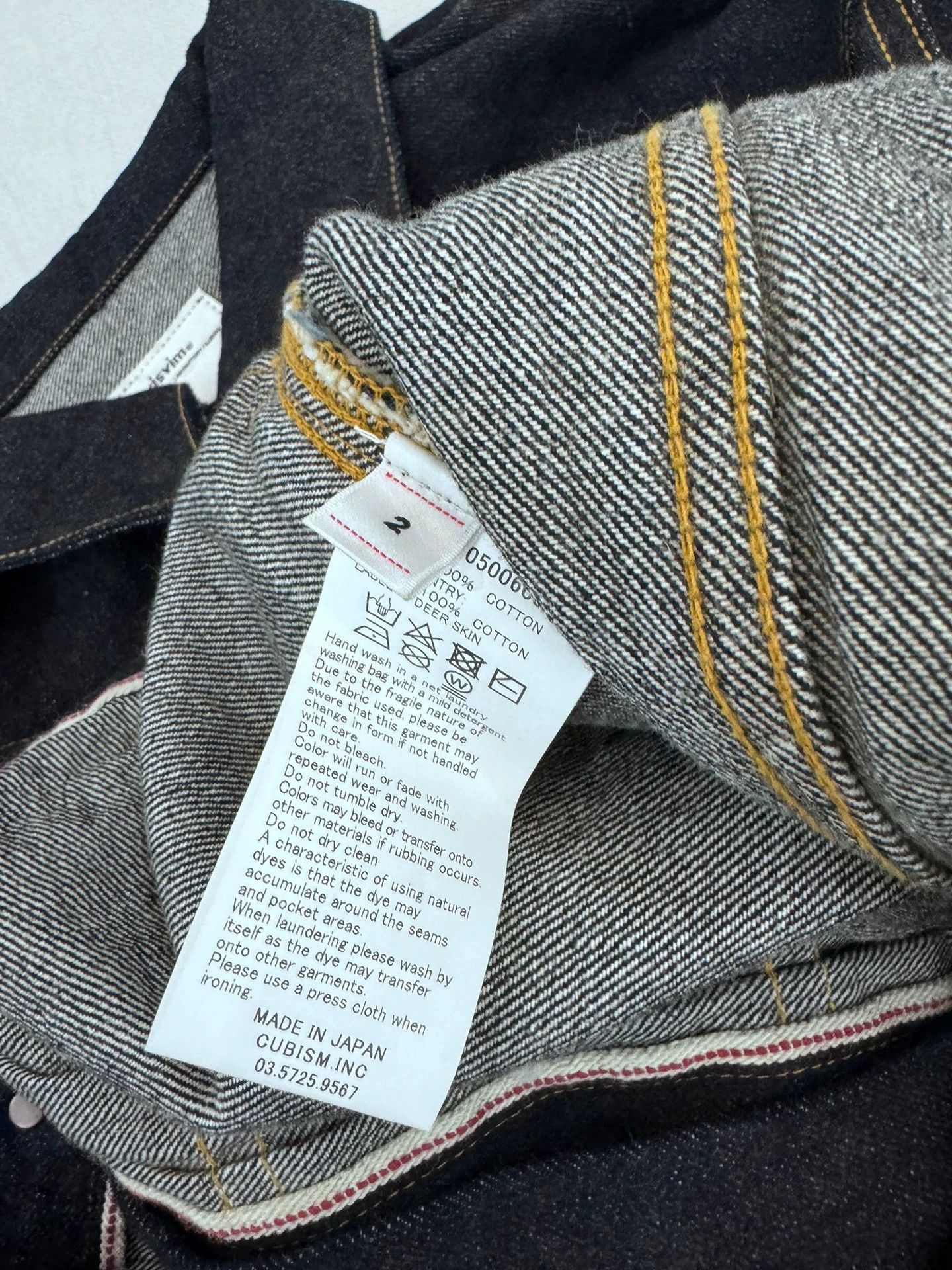 Visvim VISVIM SS 101XX JKT RAW MUD OD Size US M / EU 48-50 / 2 - 4 Thumbnail