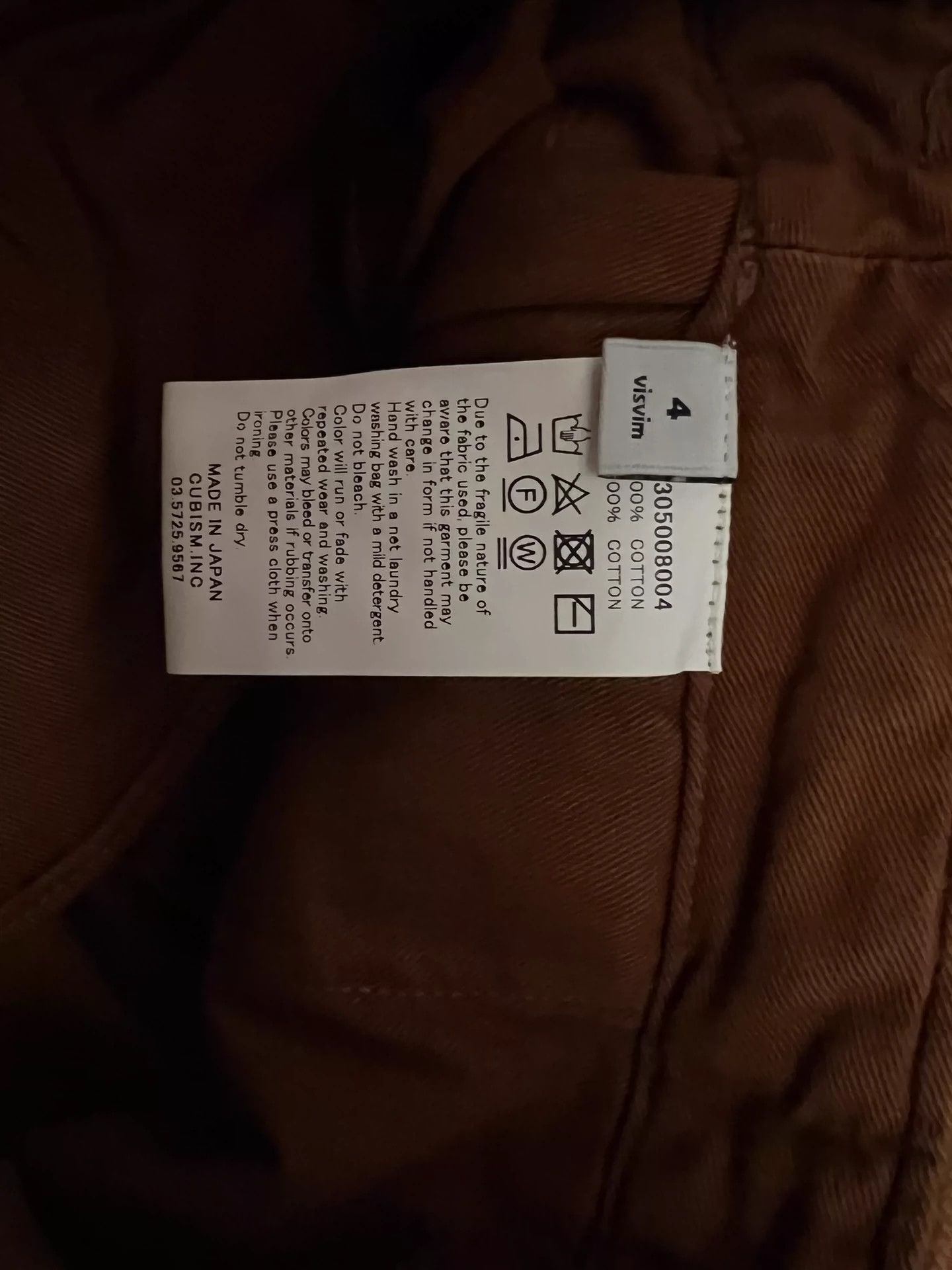 Visvim Visvim 17ss Chino Shorts Size US 36 / EU 52 - 7 Thumbnail