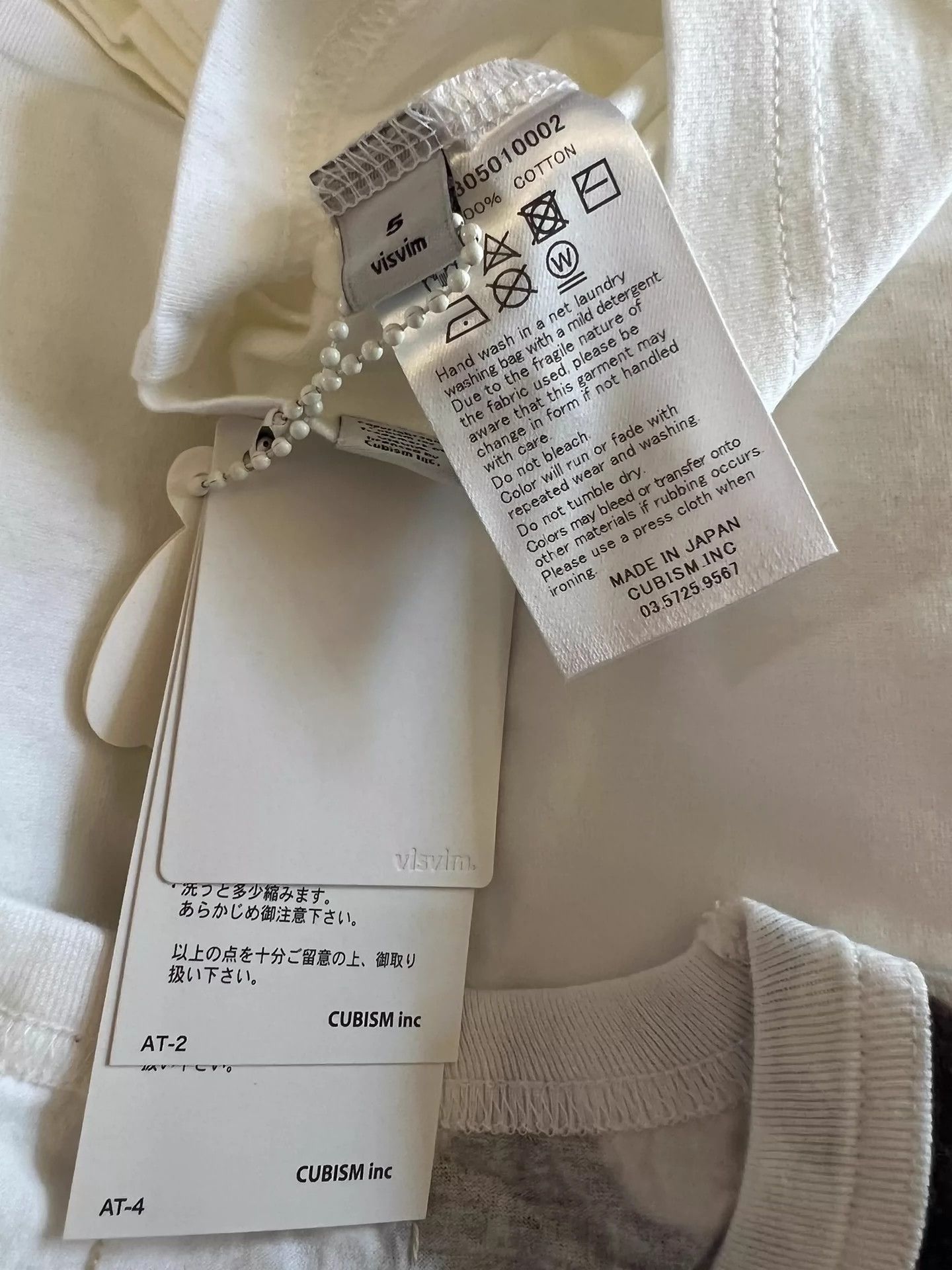 Visvim Visvim 17ss upstreame Ultra Limited hand-painted Carp tee Size US XXL / EU 58 / 5 - 6 Thumbnail