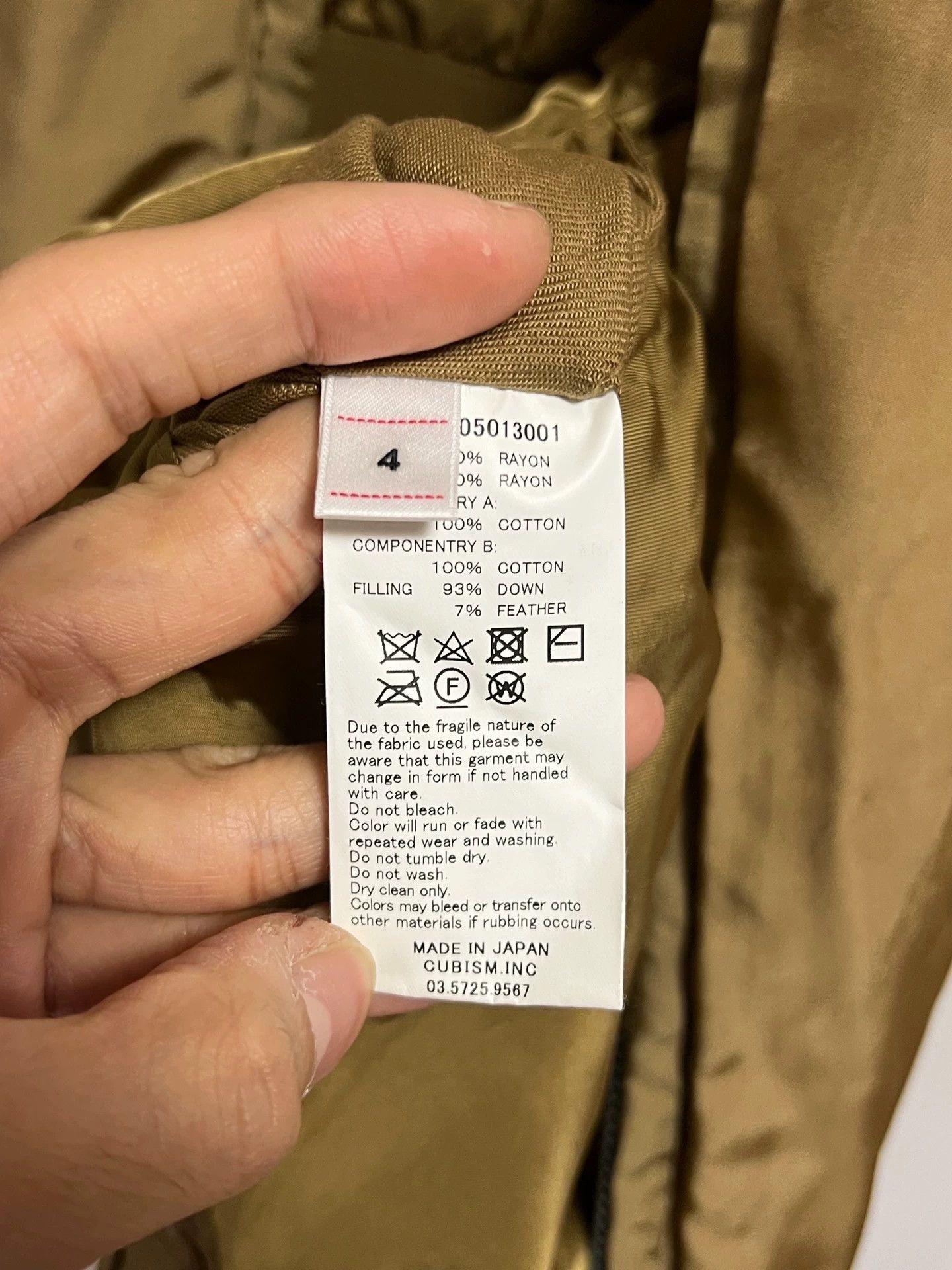Visvim Visvim 22aw Harrier Down Vest Contrary Dept Size US XL / EU 56 / 4 - 8 Thumbnail