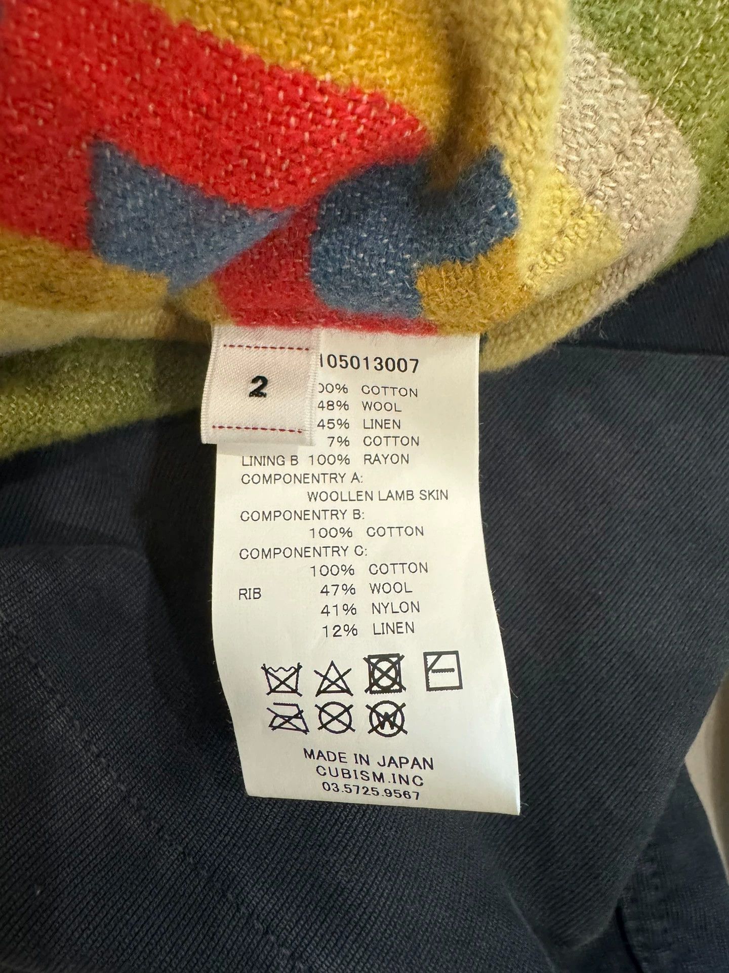Visvim VISVIM PURSER DECK JKT 24SS FIL Size US M / EU 48-50 / 2 - 3 Thumbnail