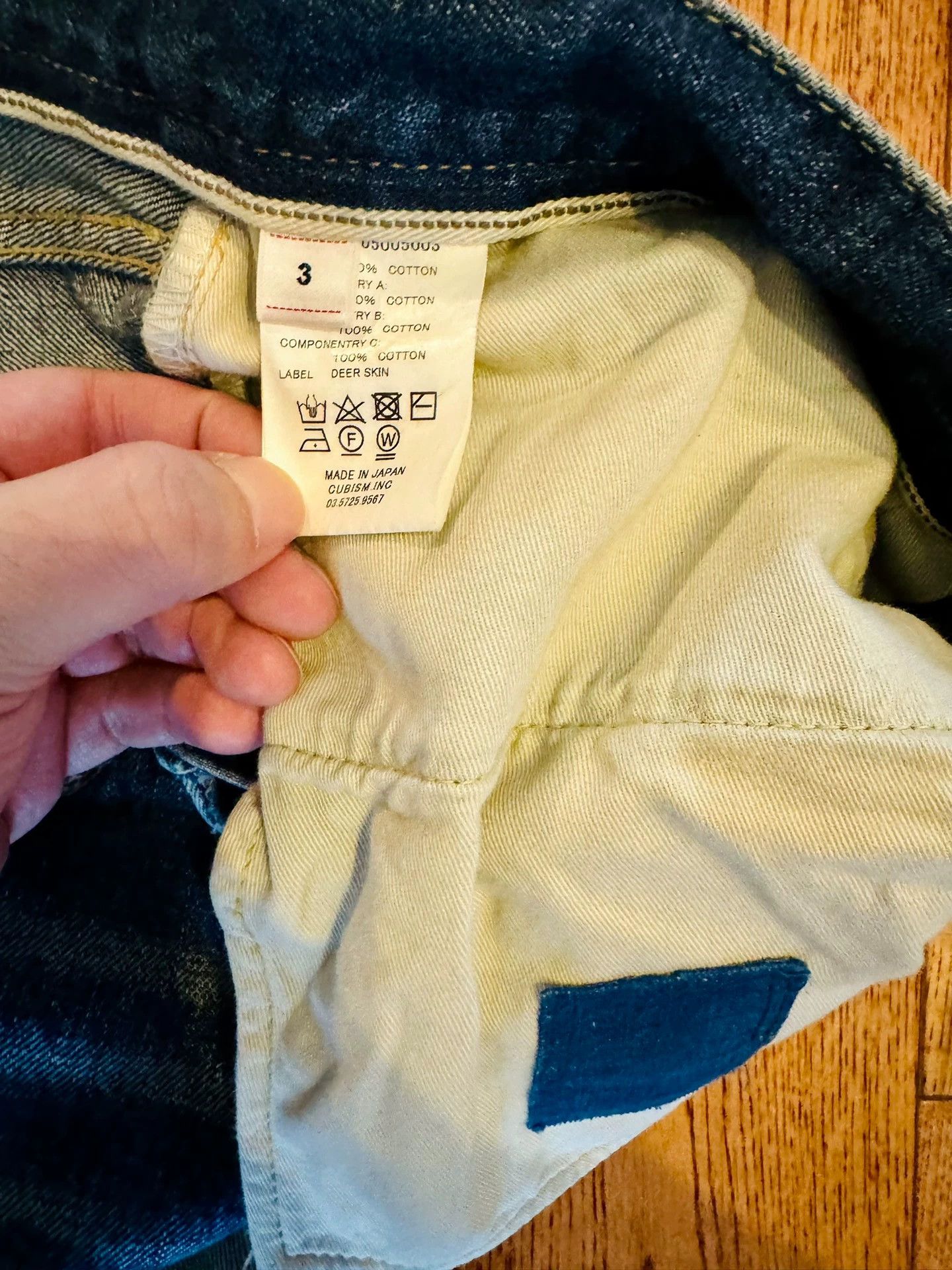 Visvim visvim journeyman 21ss ict jeans Size US 34 / EU 50 - 6 Thumbnail