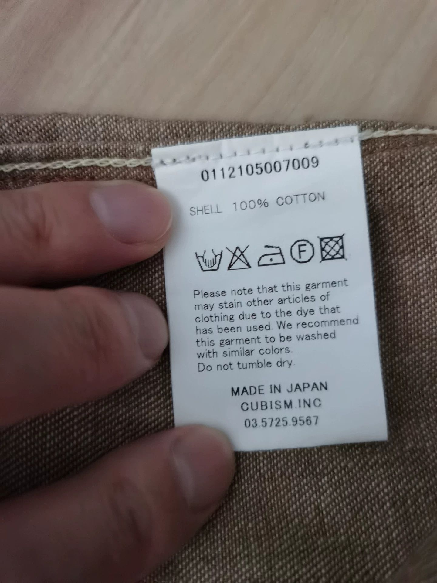 Visvim VISVIM 12SS FOUR CORNERS DAMAGED SHIRT Size US S / EU 44-46 / 1 - 5 Thumbnail