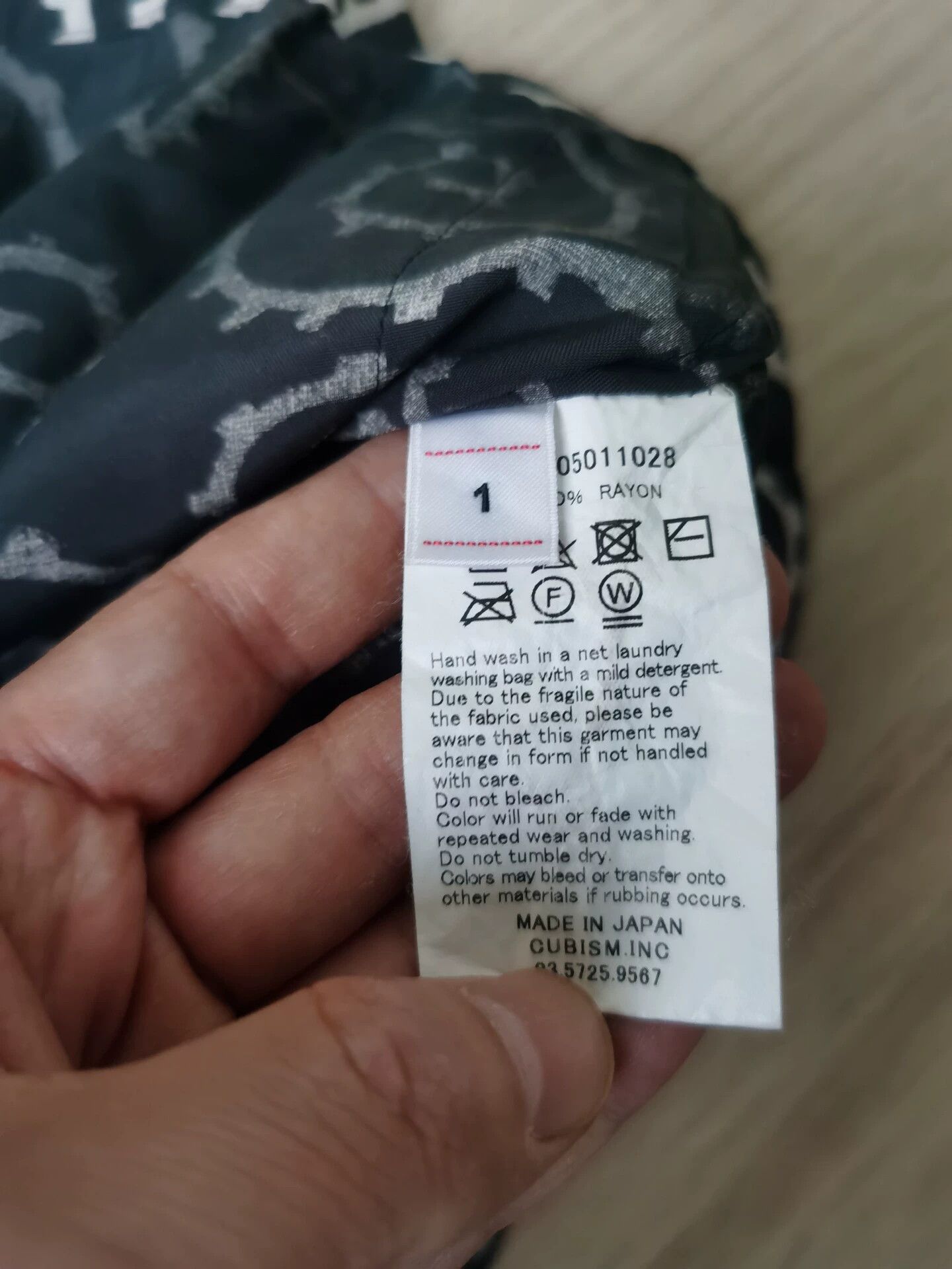 Visvim VISVIM 18SS DUKE SHIRT S/S FOLIAGE Size US S / EU 44-46 / 1 - 3 Thumbnail