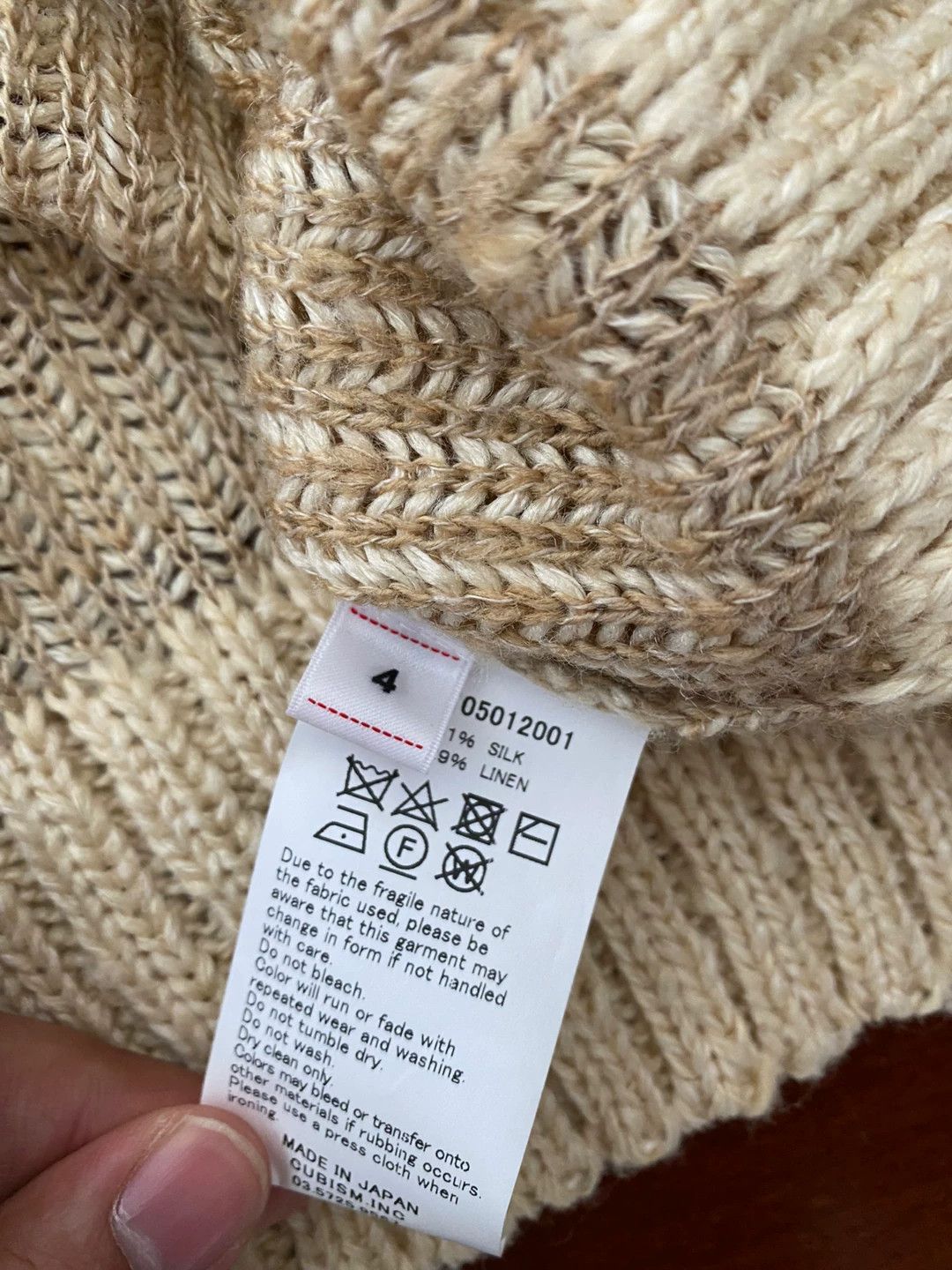 Visvim 2020AW VISVIM Tussar silk vest Size US XL / EU 56 / 4 - 2 Thumbnail