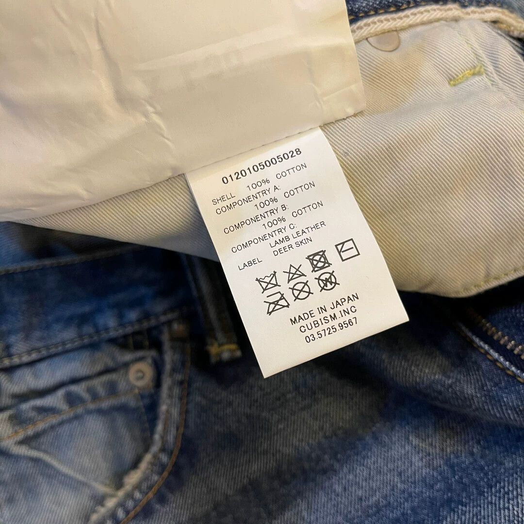 Visvim VISVIM 20SS SOCIAL SCULPTURE 03 D23 Size US 34 / EU 50 - 5 Thumbnail