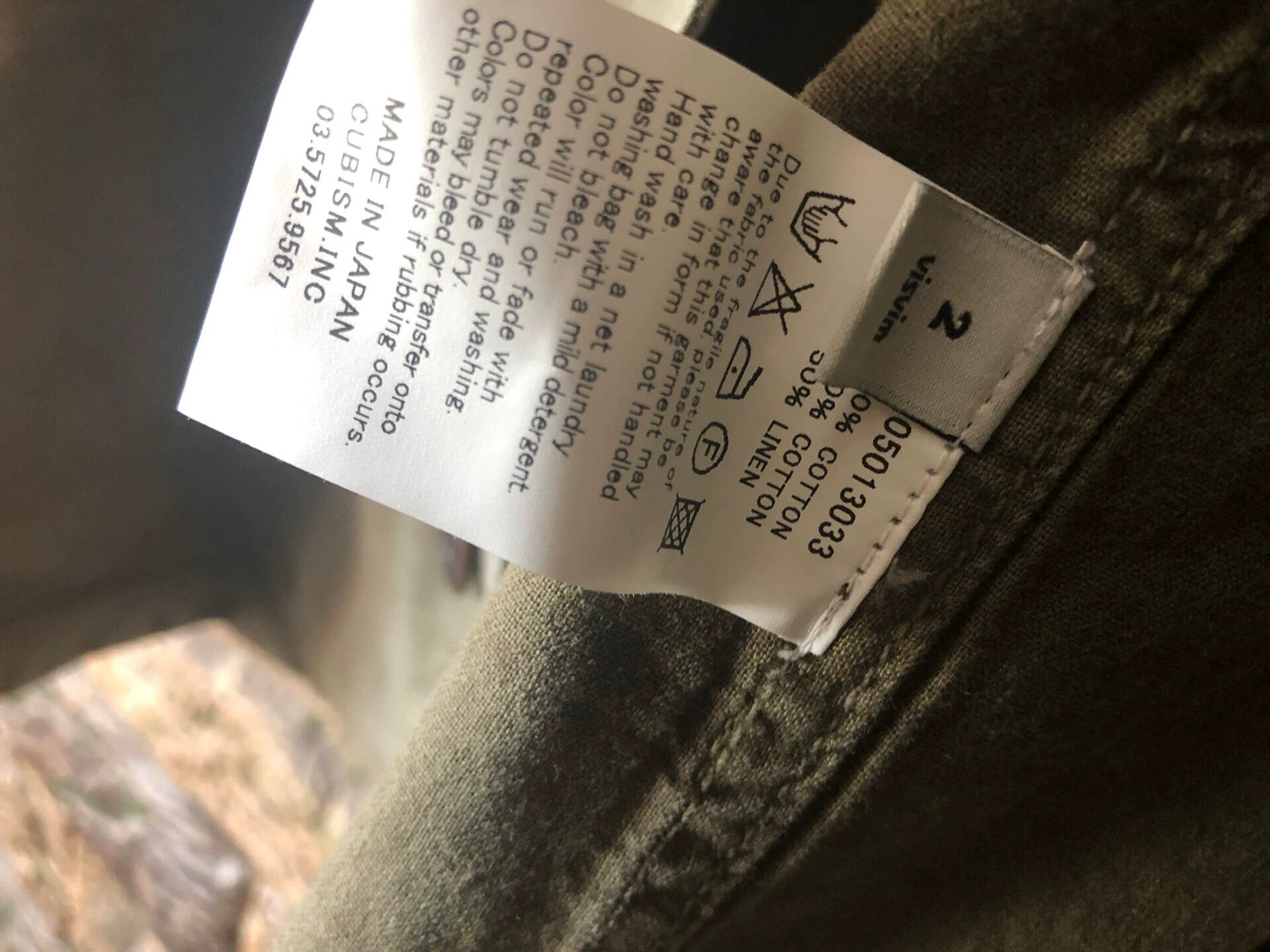 Visvim visvim jacket Size US M / EU 48-50 / 2 - 5 Thumbnail