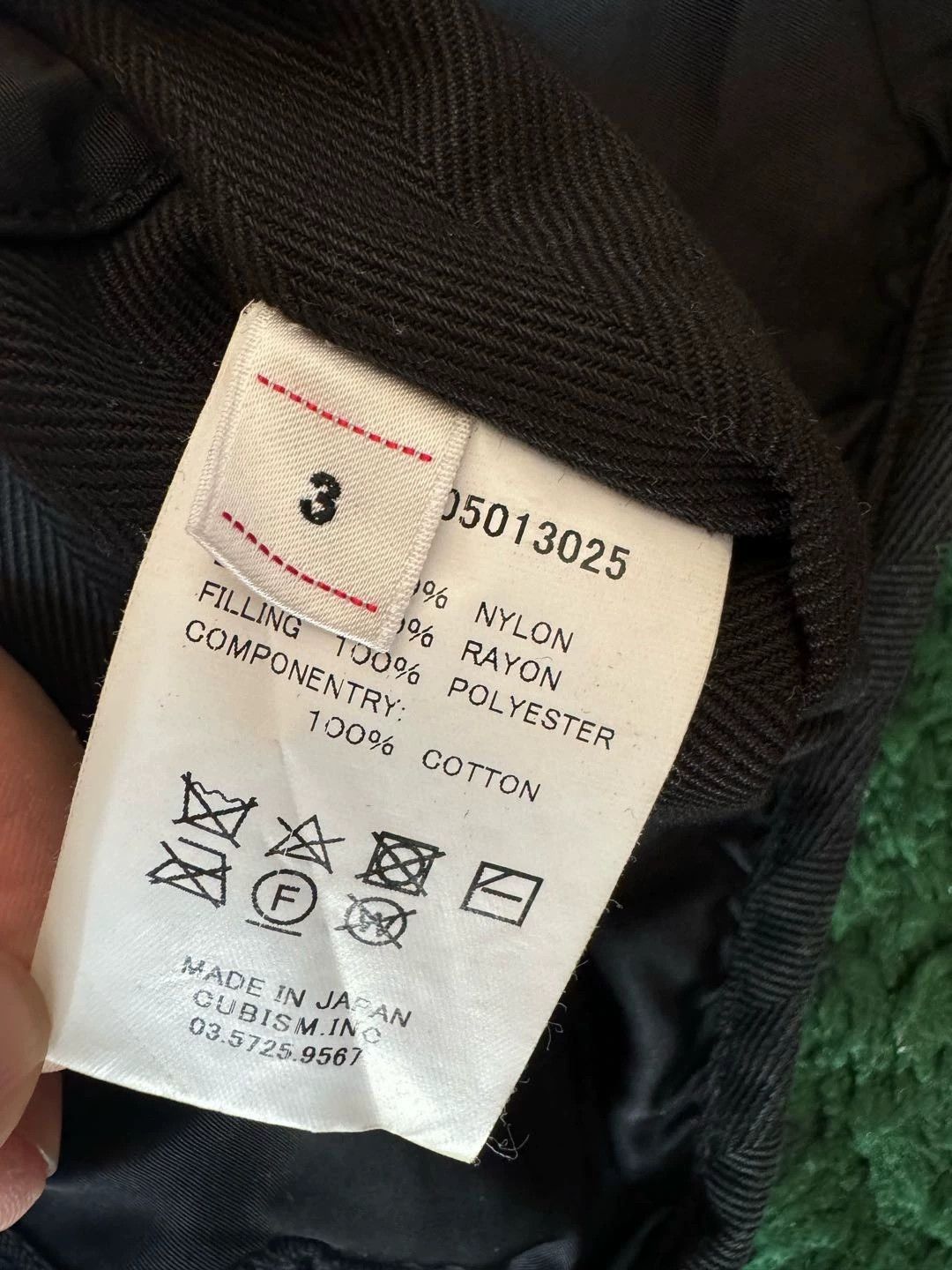 Visvim Visvim 18ss Iris Liner JKT Navy Size US L / EU 52-54 / 3 - 4 Thumbnail