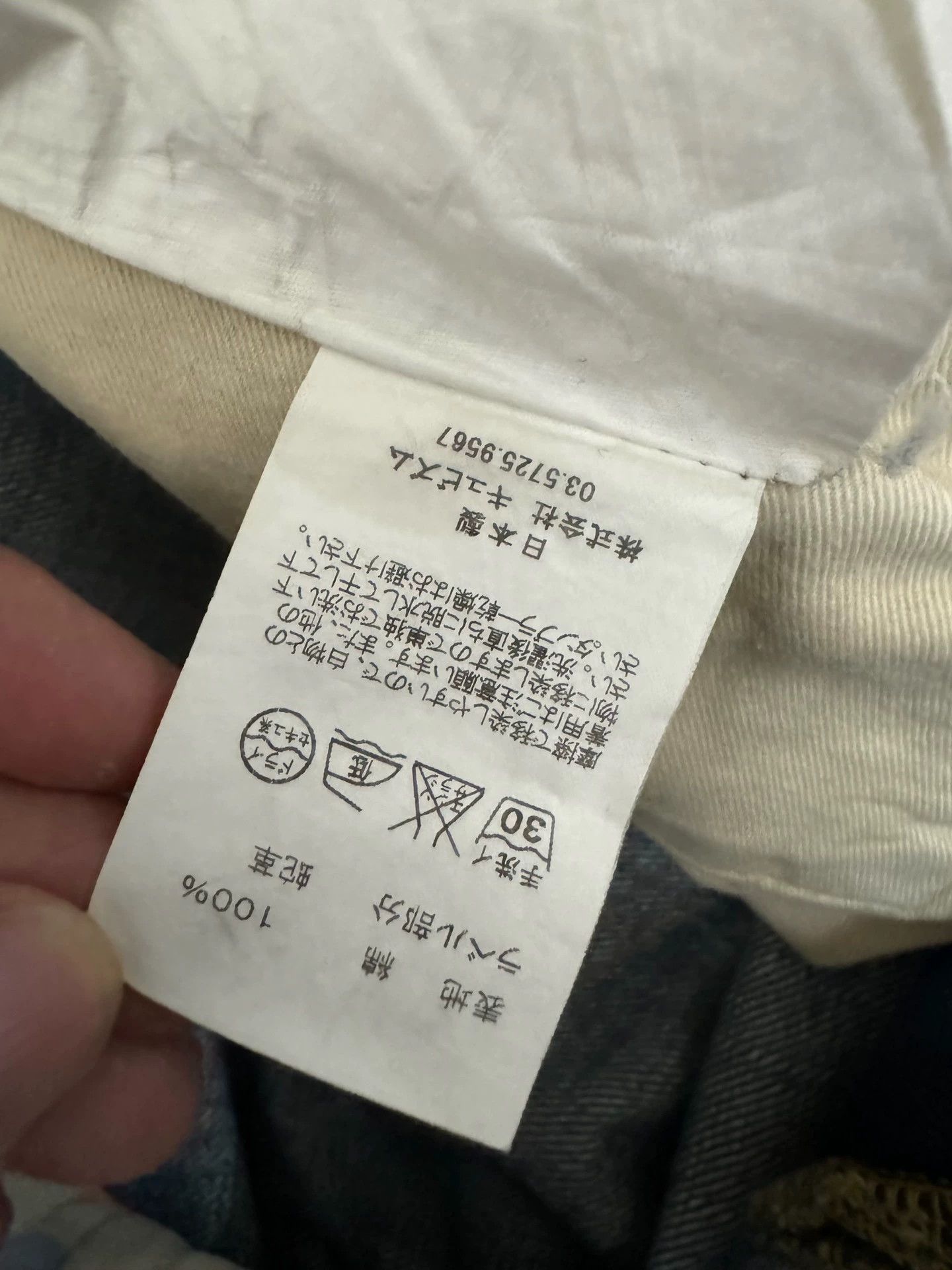 Visvim Visvim 03D6 Blue wash jeans Size US 34 / EU 50 - 3 Thumbnail