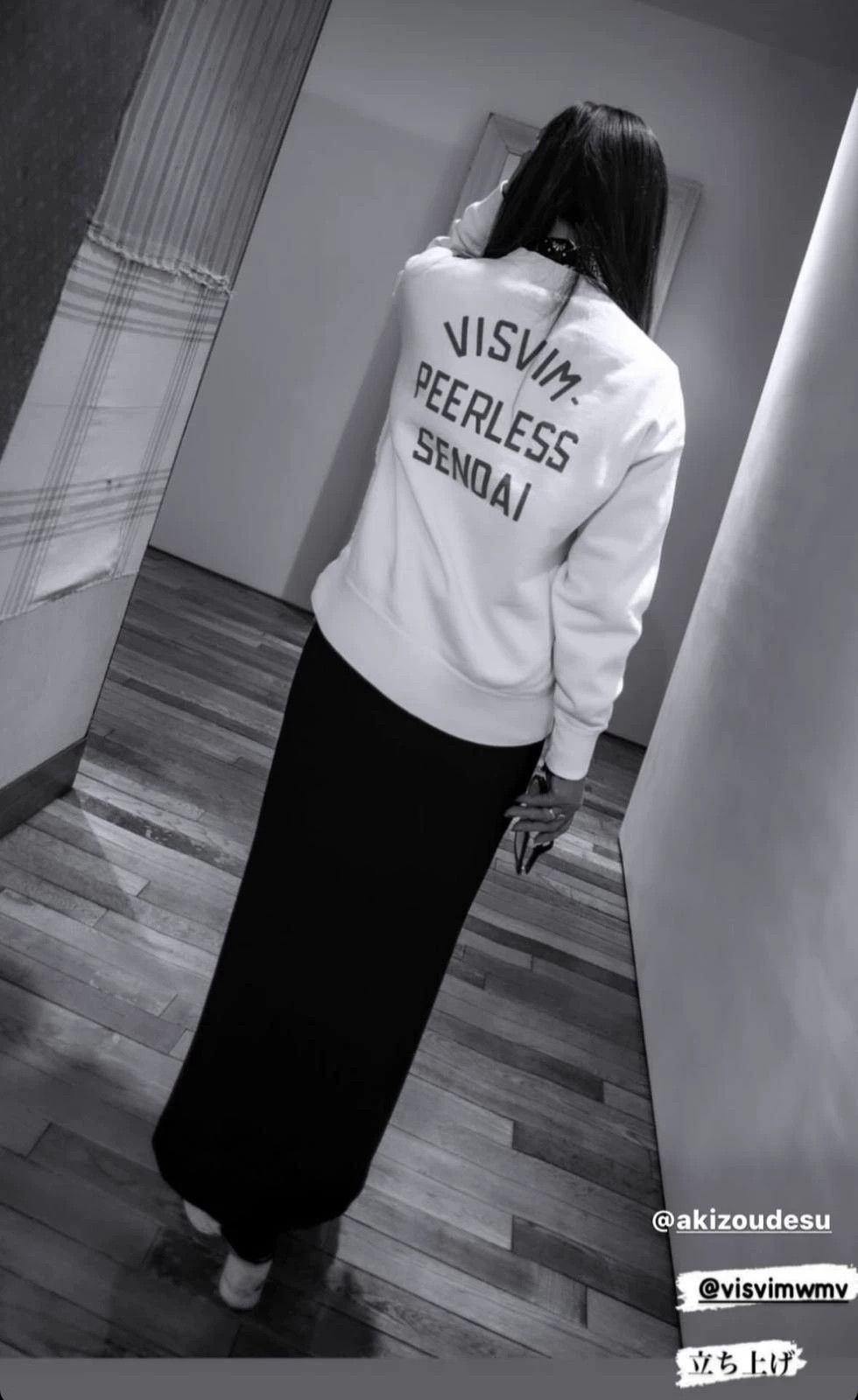 VISVIM 24SS JUMBO SB SWEAT L/S