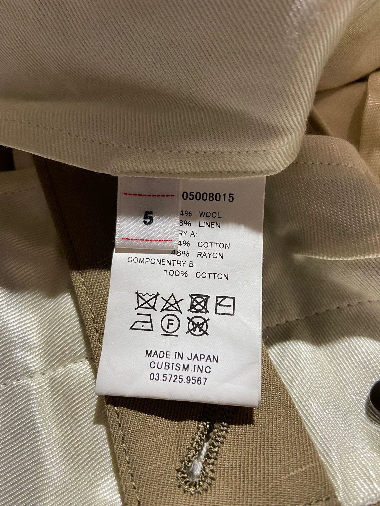 Visvim Visvim 20AW anton suspender pants (w/l) Size US 38 / EU 54 - 5 Thumbnail