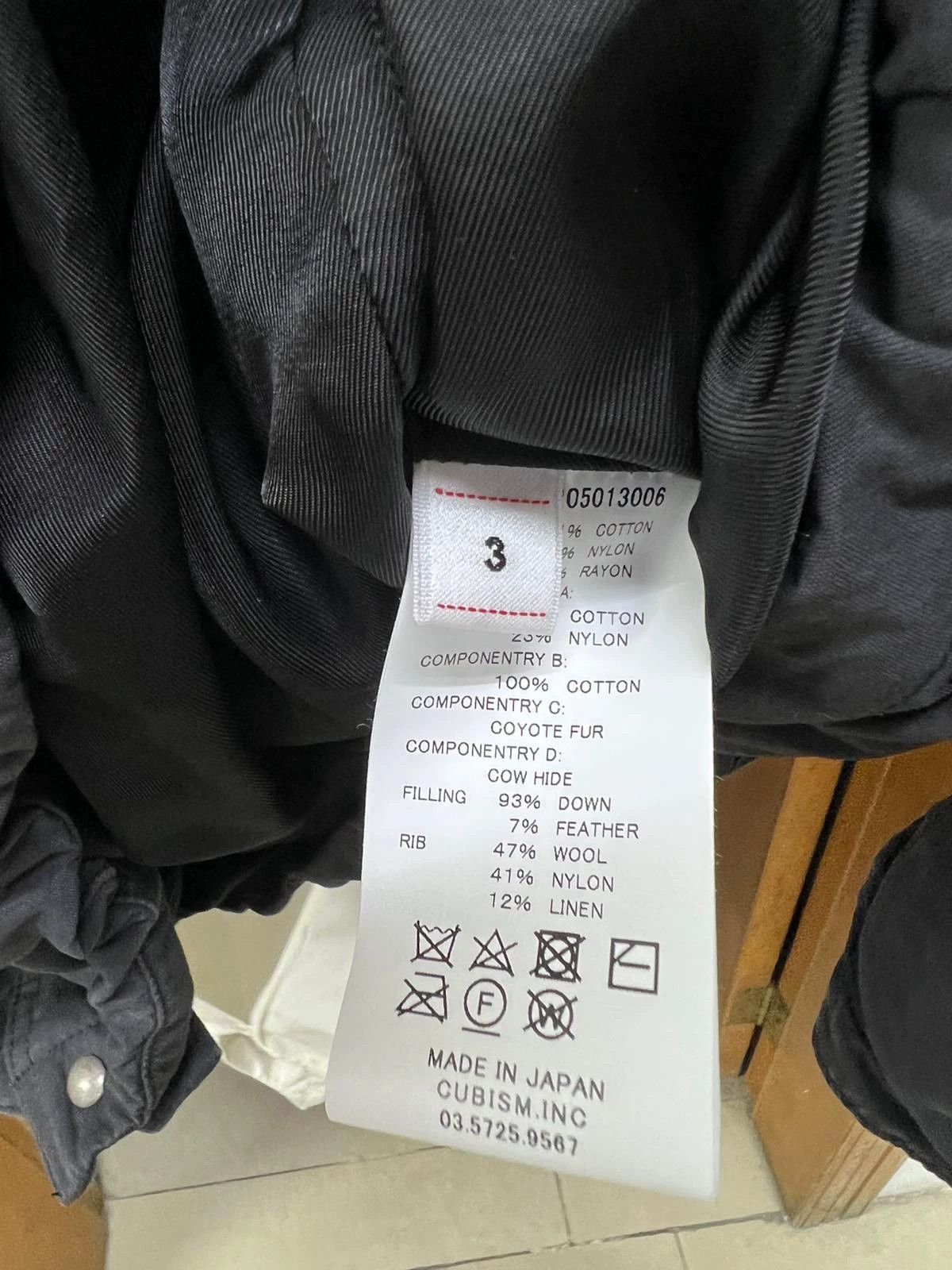 Visvim Visvim 22AW VALDEZ DOWN COAT Size US L / EU 52-54 / 3 - 7 Thumbnail