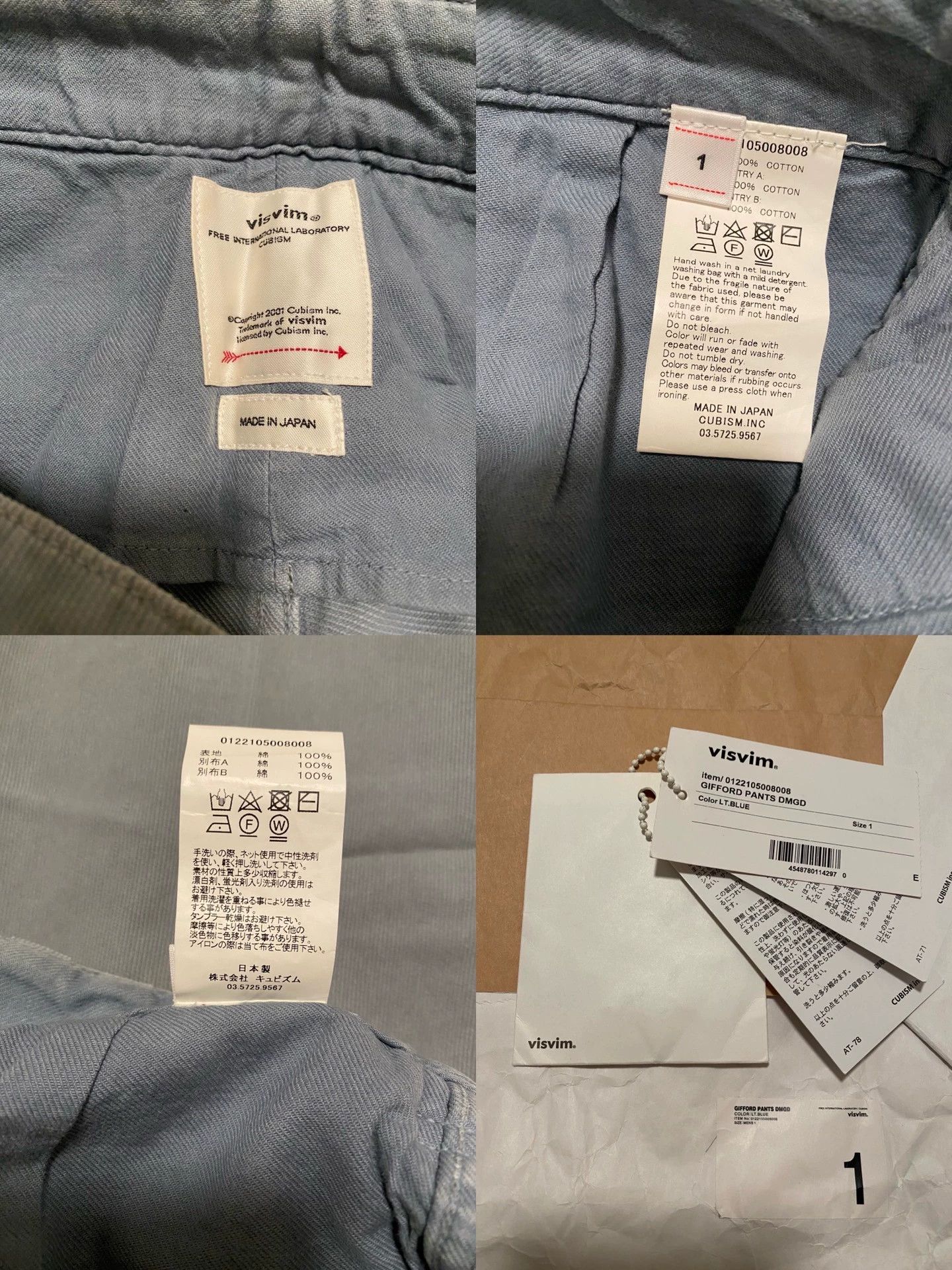 Visvim Visvim 22ss GIFFORD PANTS DMGD Size US 30 / EU 46 - 5 Thumbnail