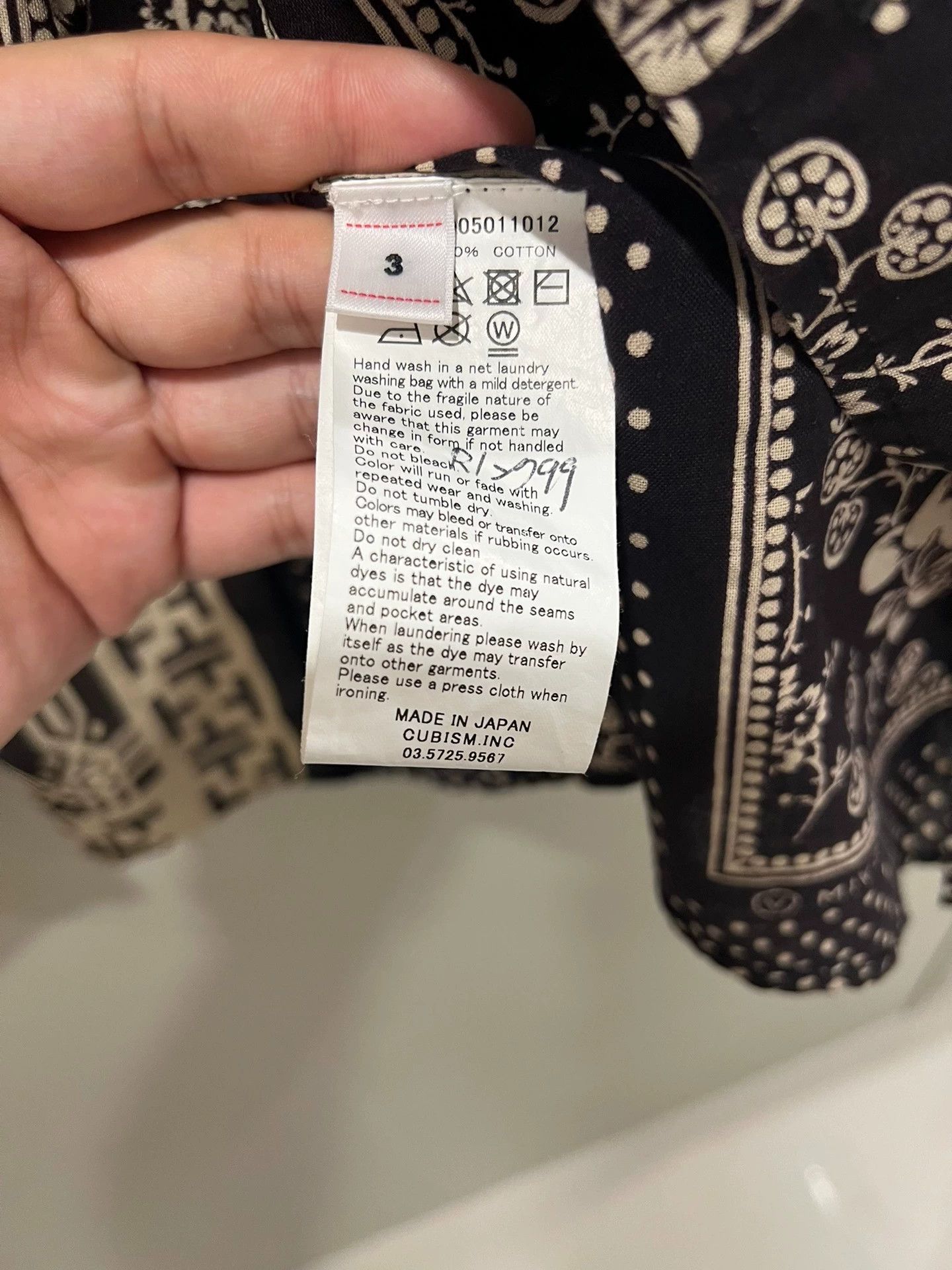 Visvim VISVIM ICT 19SS KETCHUM SHIRT Size US L / EU 52-54 / 3 - 5 Thumbnail