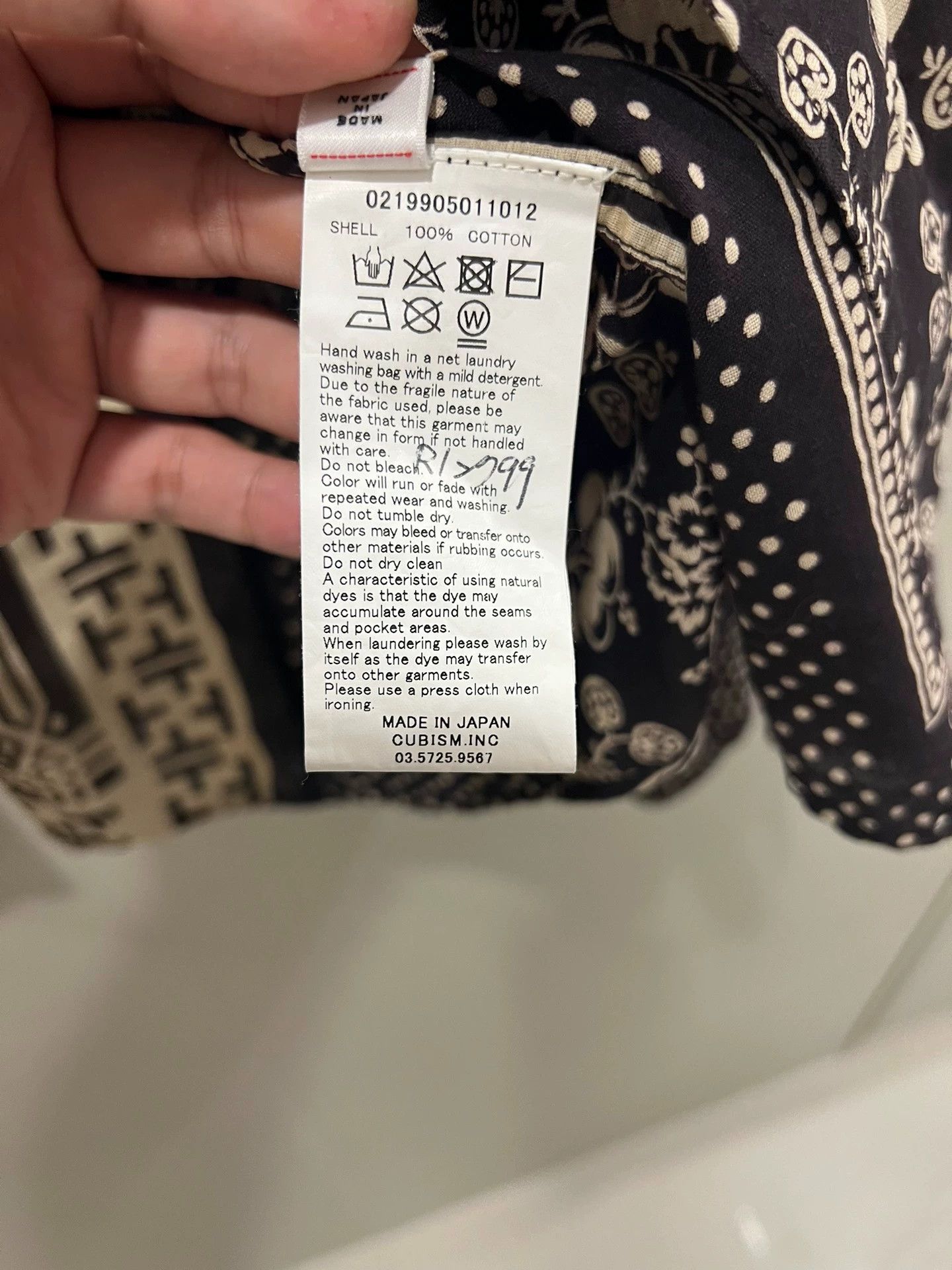 Visvim VISVIM ICT 19SS KETCHUM SHIRT Size US L / EU 52-54 / 3 - 6 Thumbnail