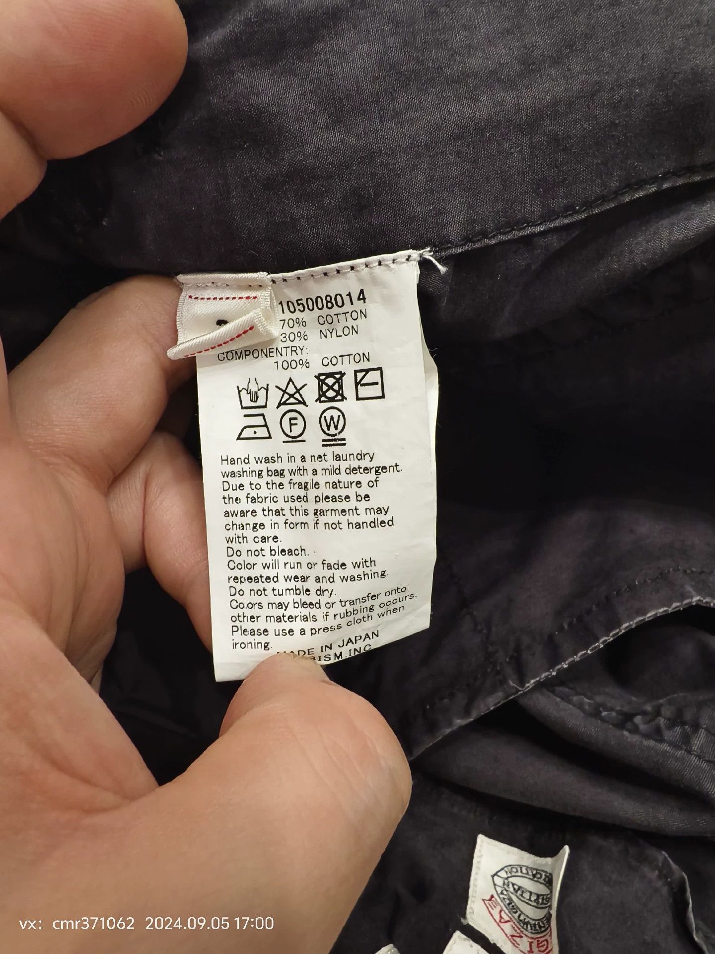 Visvim VISVIM 18SS EIGER SANCTION SHORTS (GIZA C/NY) Size US 34 / EU 50 - 8 Thumbnail
