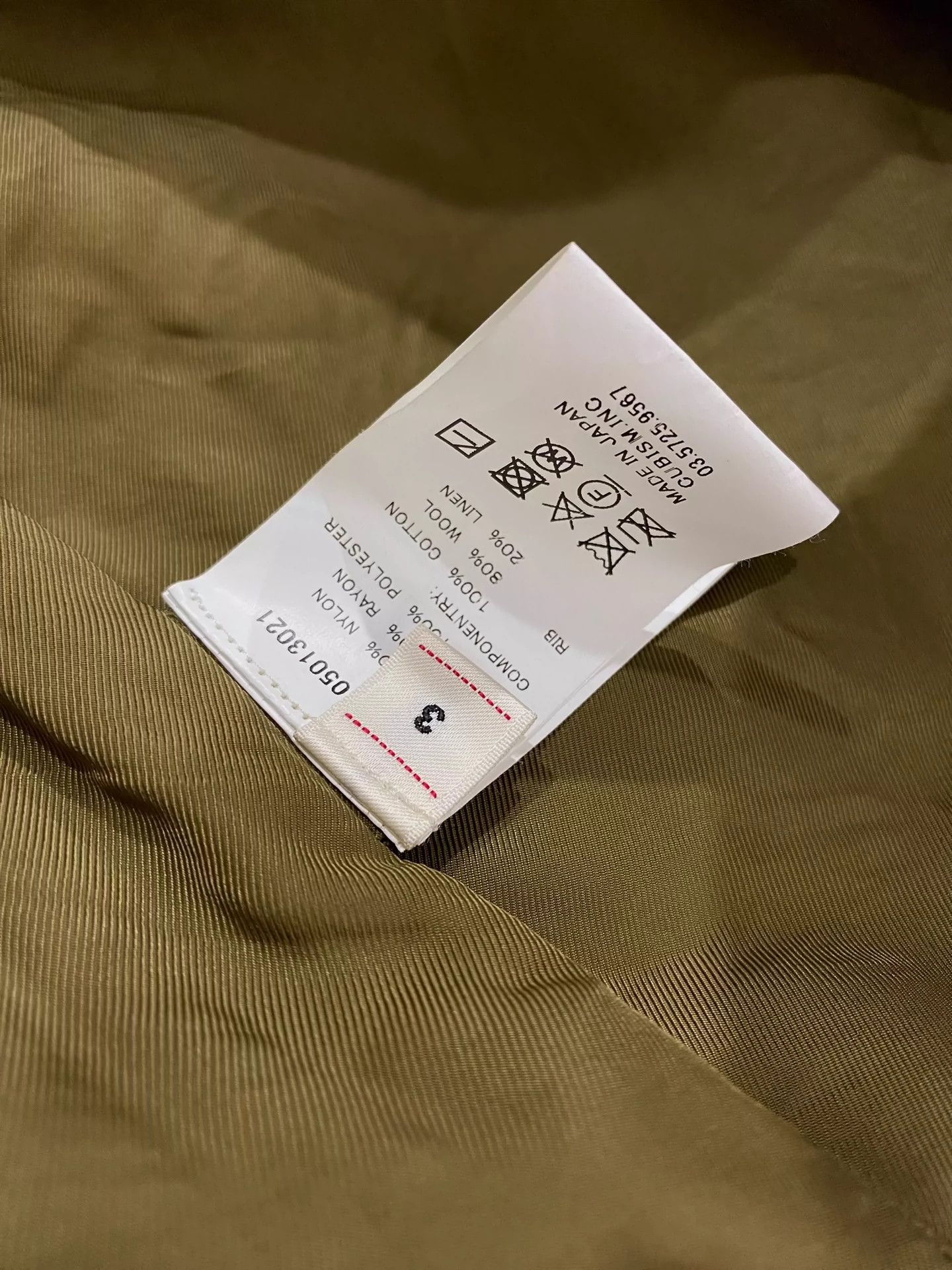 Visvim visvim 18ss Sanjuro Kimono JKT Size US L / EU 52-54 / 3 - 3 Thumbnail