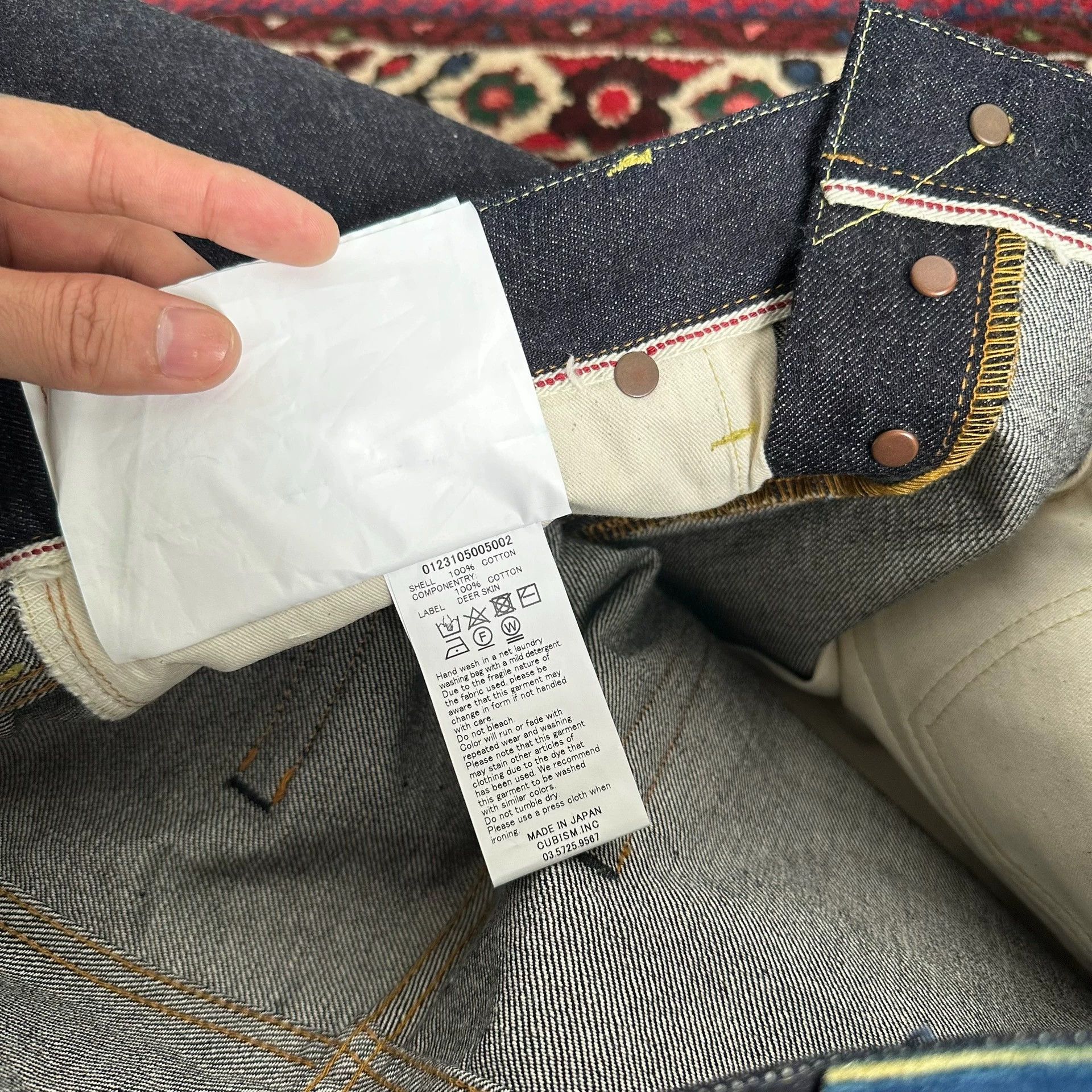 Visvim visvim 23ss 01.2rw blue jeans Size US 34 / EU 50 - 8 Thumbnail