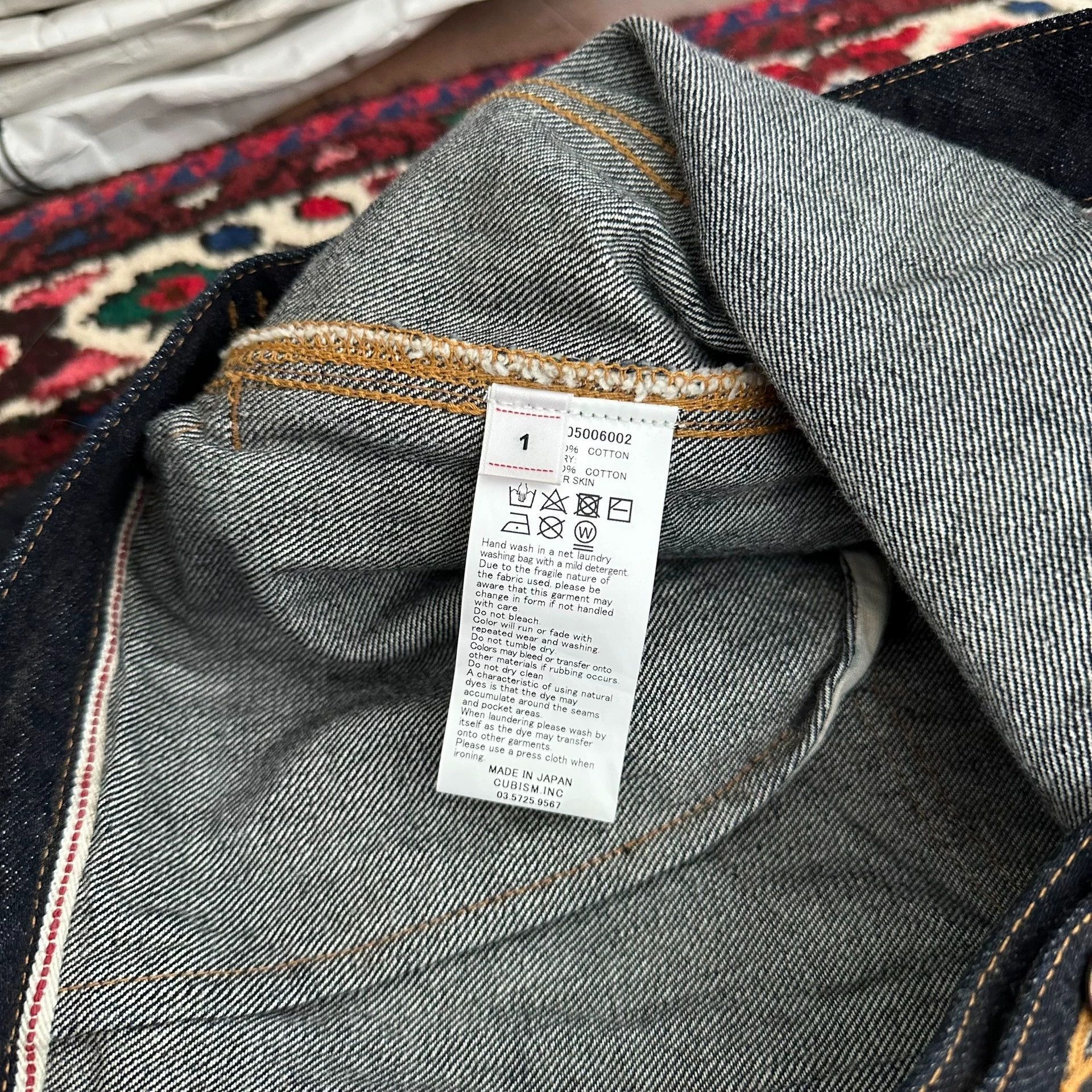 Visvim VISVIM 23aw 101XX mud dyed denim jacket Size US S / EU 44-46 / 1 - 7 Thumbnail