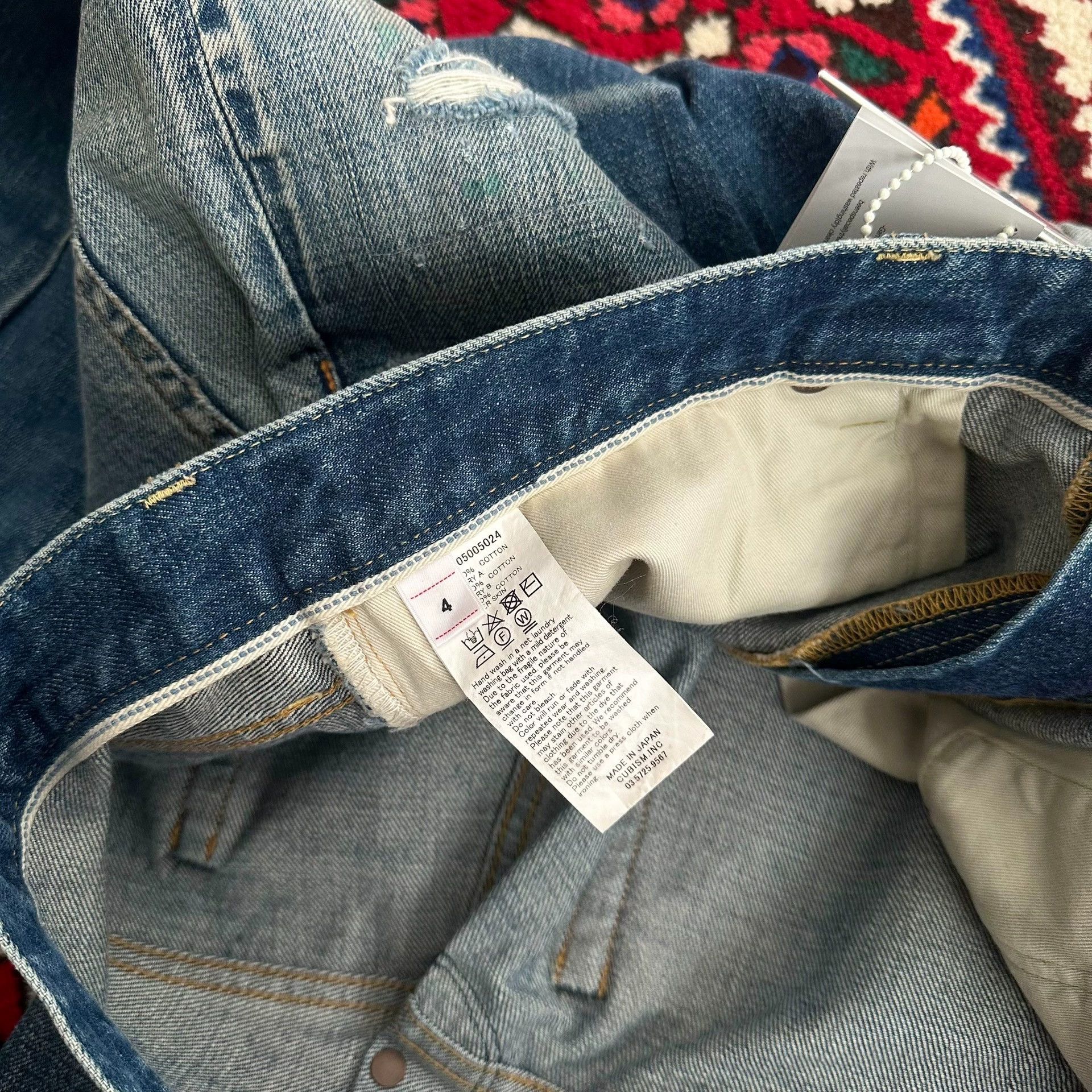 Visvim VISVIM 21ss JOURNEYMAN D27 jeans Size US 36 / EU 52 - 7 Thumbnail