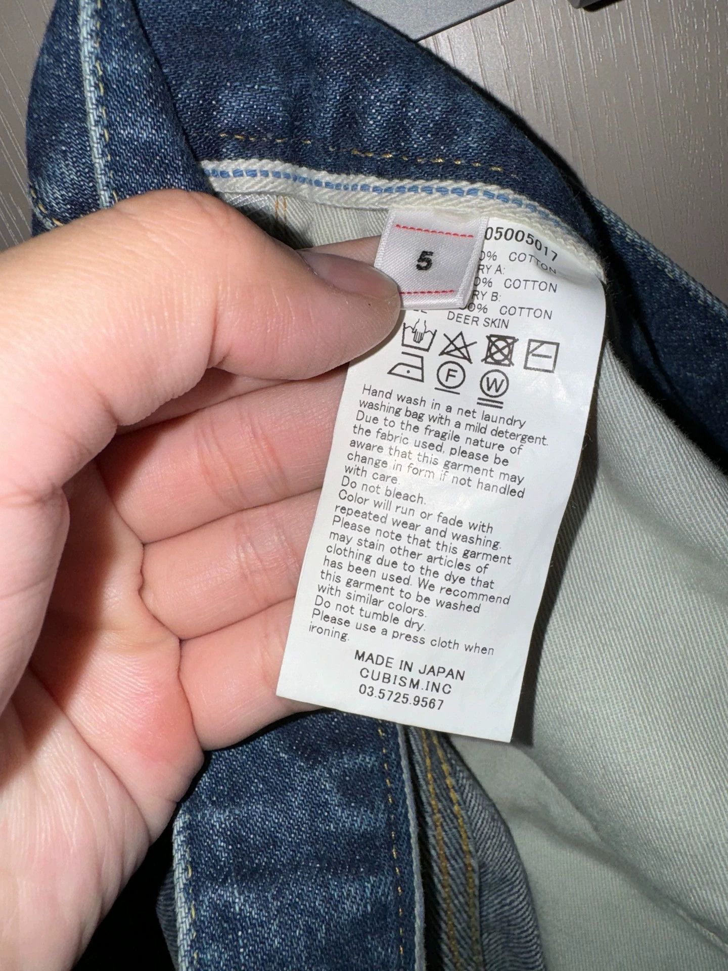 Visvim VISVIM SS JOURNEYMAN PANTS TACKED Size US 38 / EU 54 - 4 Thumbnail
