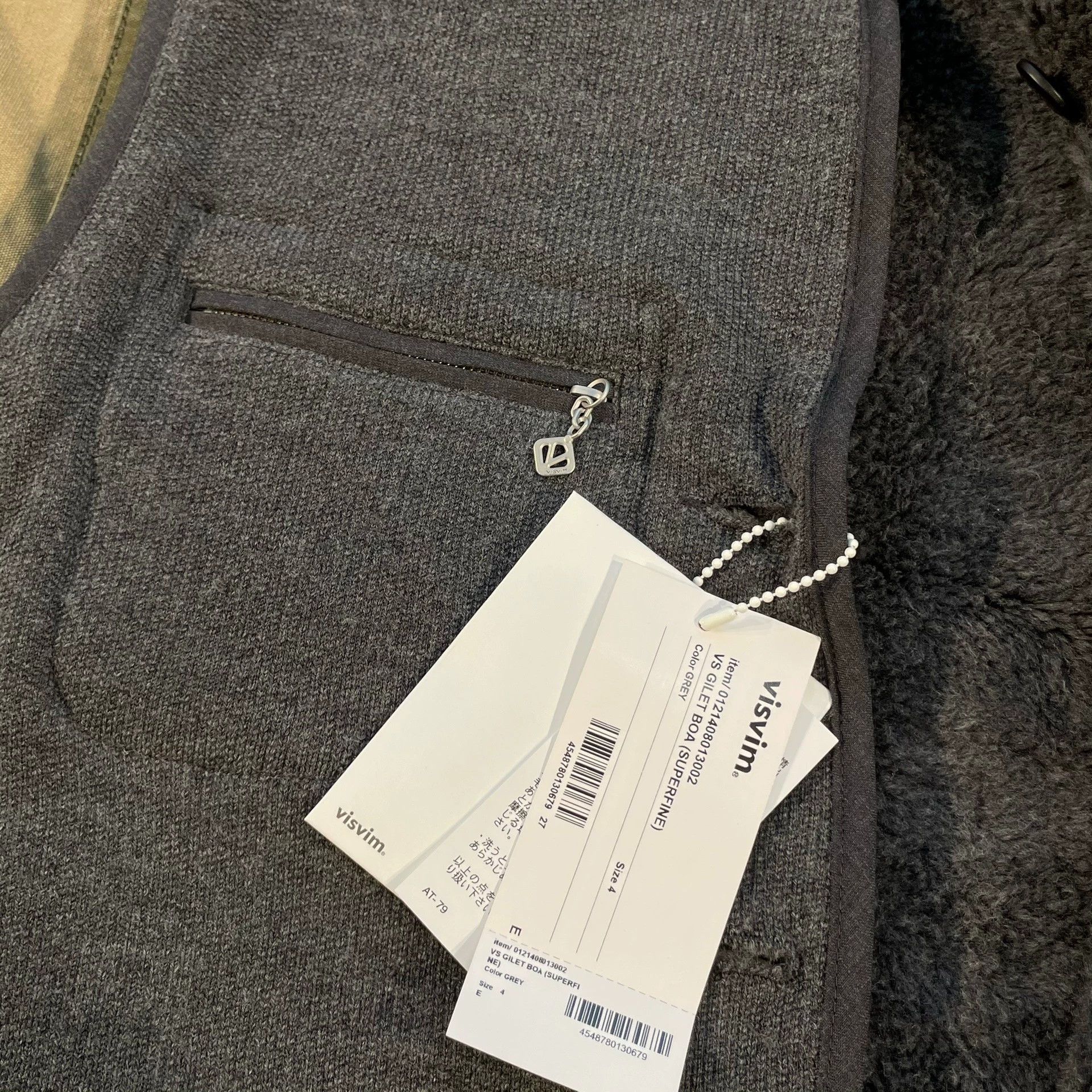 Visvim visvim 21aw vs gilet boa vest Size US XL / EU 56 / 4 - 2 Thumbnail