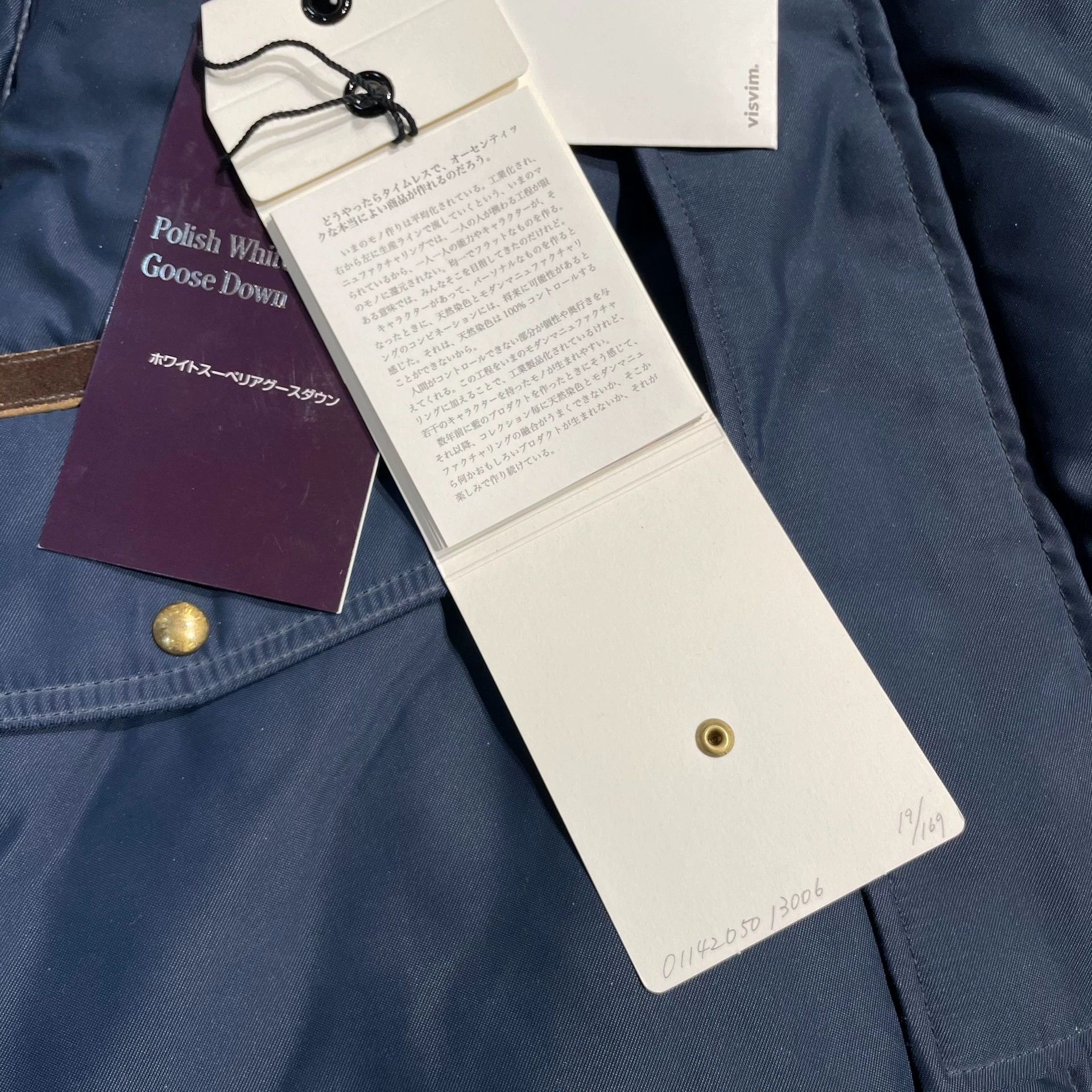 Visvim visvim 14aw valdez down jkt Size US M / EU 48-50 / 2 - 9 Thumbnail