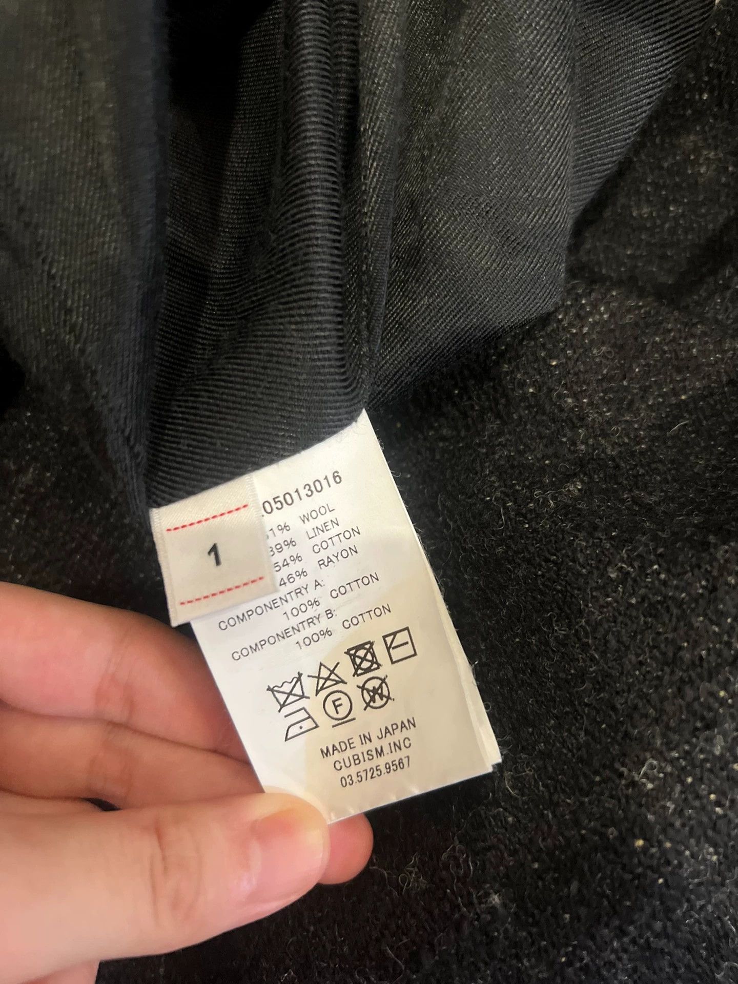 Visvim visvim 19AW GALEN WOOL JKT Size US S / EU 44-46 / 1 - 3 Thumbnail
