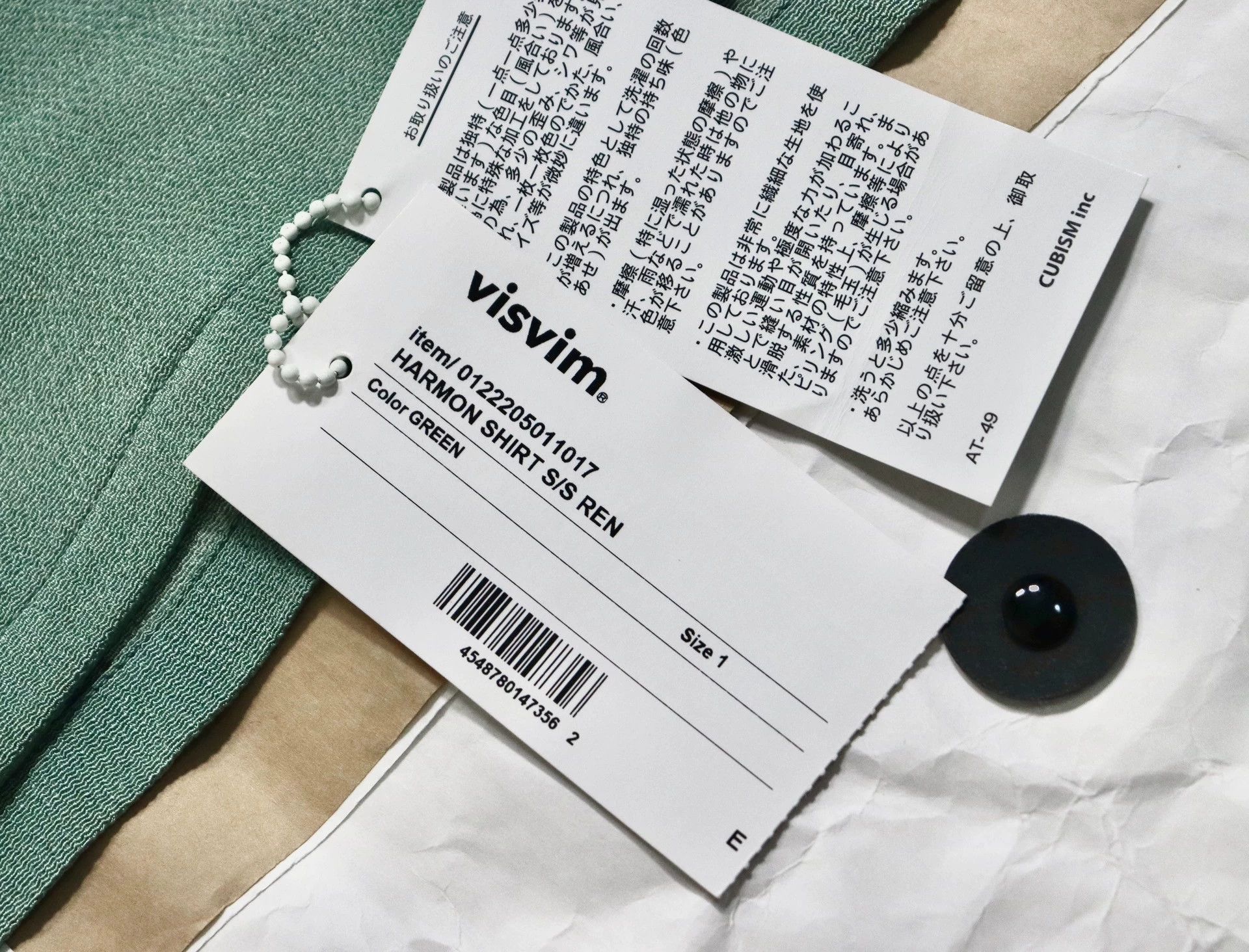 Visvim VISVIM 22AW HARMON SHIRT REN Size US S / EU 44-46 / 1 - 5 Thumbnail