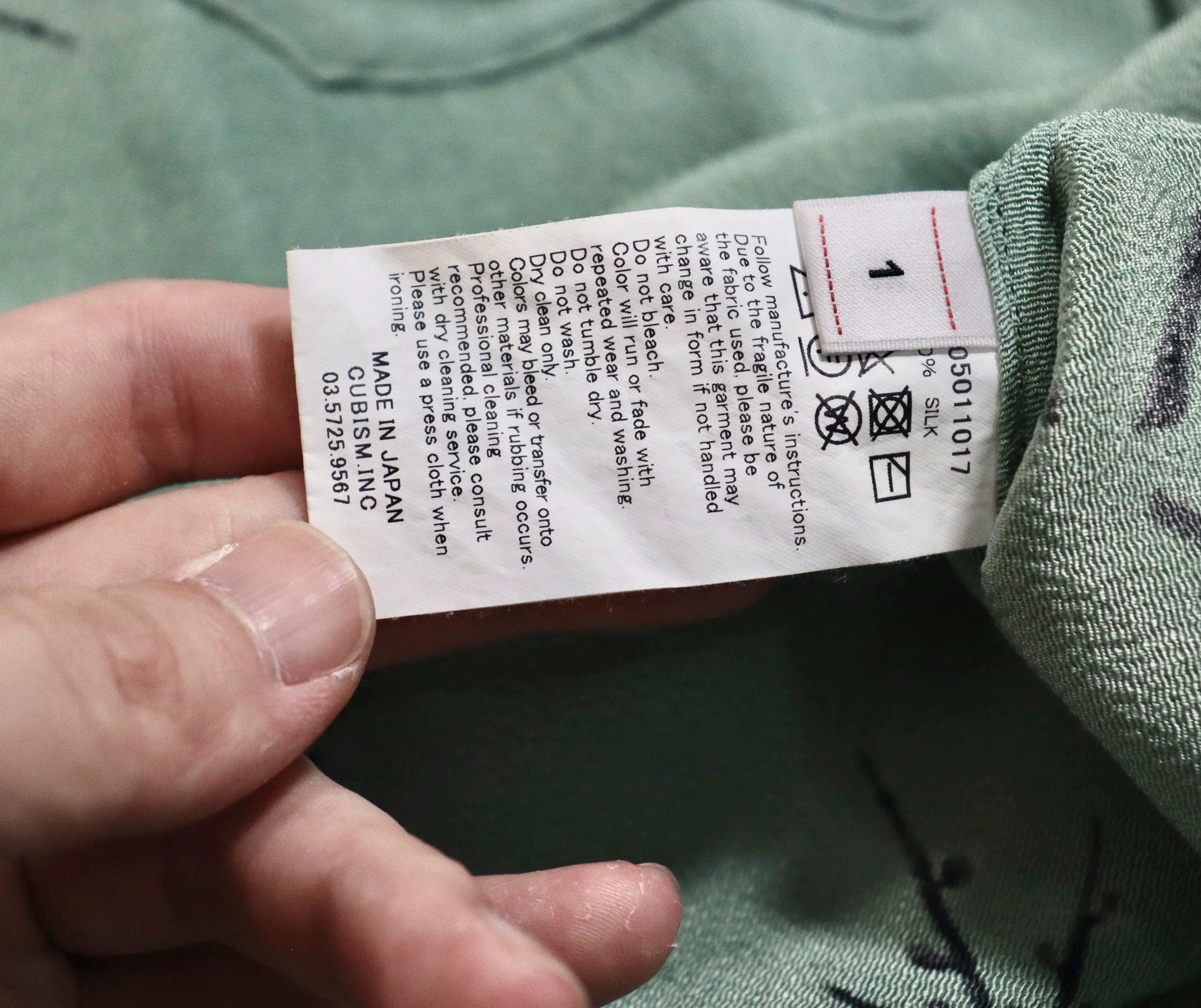 Visvim VISVIM 22AW HARMON SHIRT REN Size US S / EU 44-46 / 1 - 8 Thumbnail