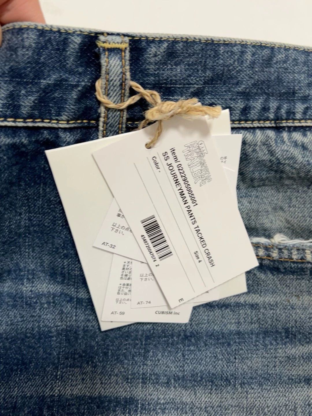 Visvim VISVIM 22SS ICT SS JOURNEYMAN PANTS TACKED CRASH Size US 36 / EU 52 - 5 Thumbnail