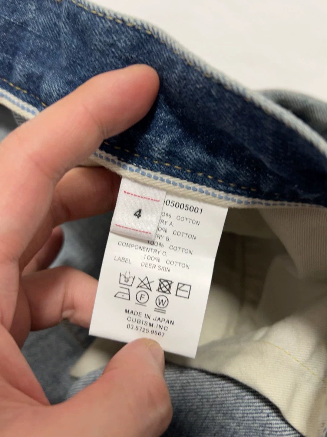 Visvim VISVIM 22SS ICT SS JOURNEYMAN PANTS TACKED CRASH Size US 36 / EU 52 - 6 Thumbnail
