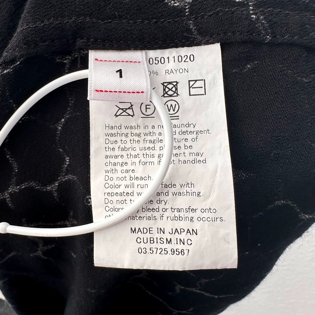 Visvim VISVIM 20ss black serpentine short-sleeved shirt Size US S / EU 44-46 / 1 - 4 Thumbnail