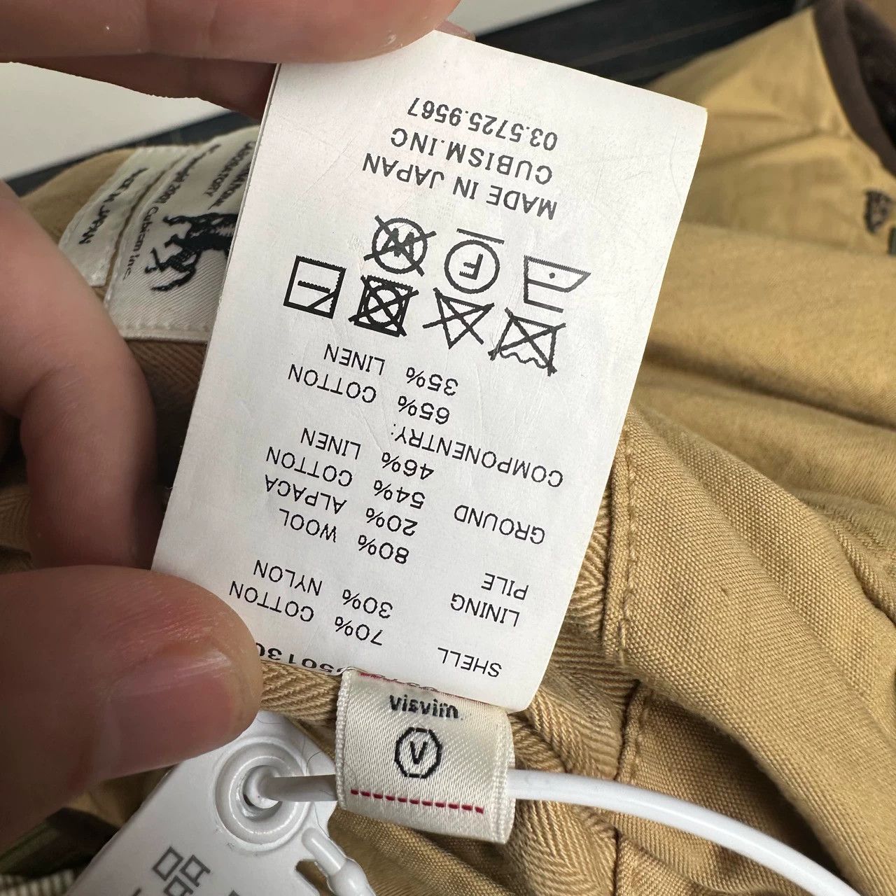 Visvim VISVIM 18AW IRIS LINER JKT CON Size US M / EU 48-50 / 2 - 6 Thumbnail