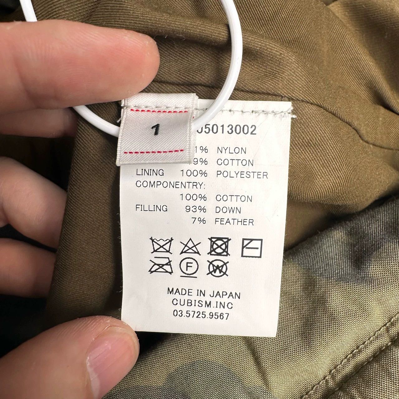 Visvim VISVIM 21SS HARRIER DOWN JKT Size US S / EU 44-46 / 1 - 4 Thumbnail