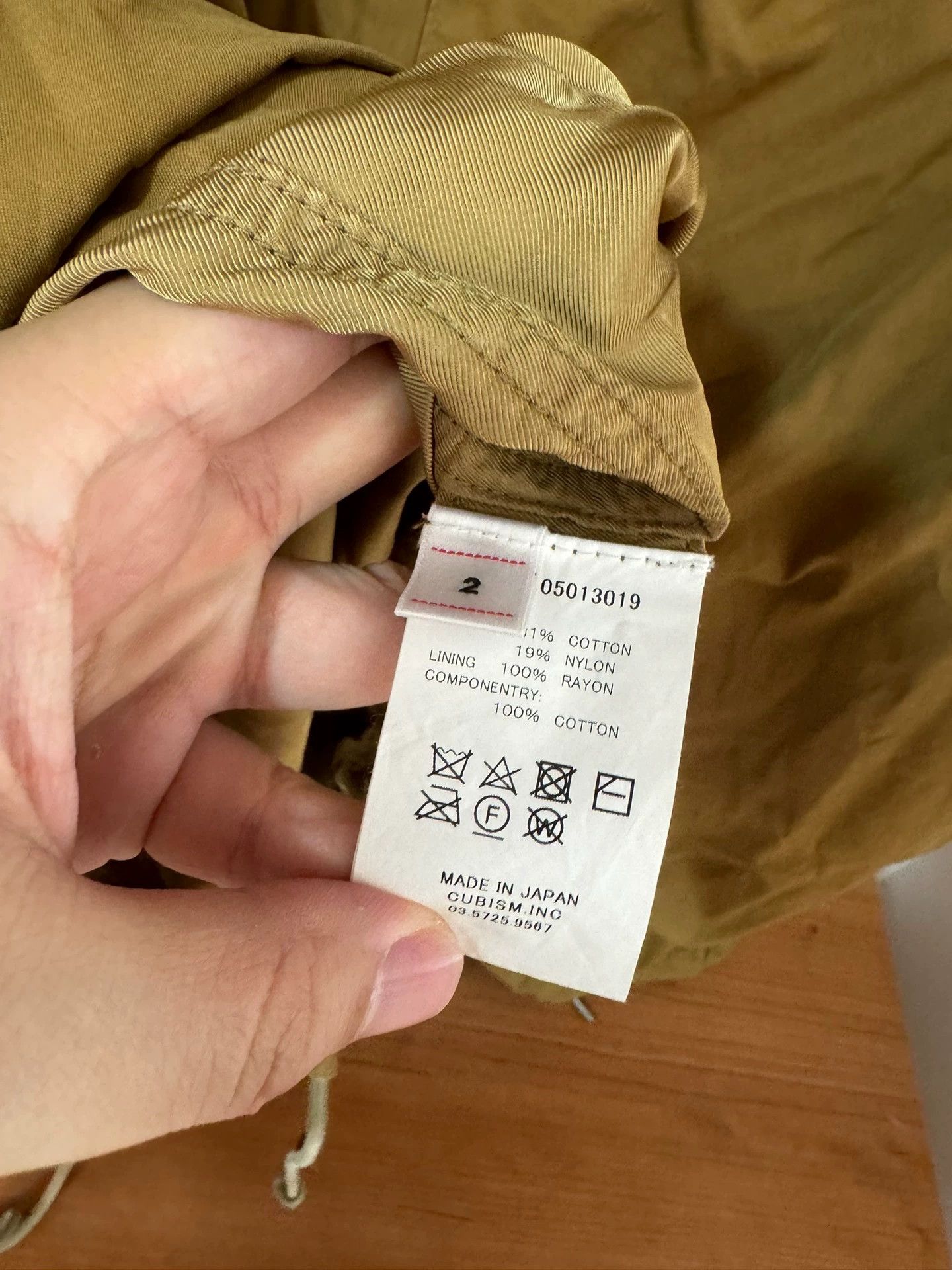 Visvim VISVIM LEVINSON FISHTAIL 22ss Size US M / EU 48-50 / 2 - 5 Thumbnail
