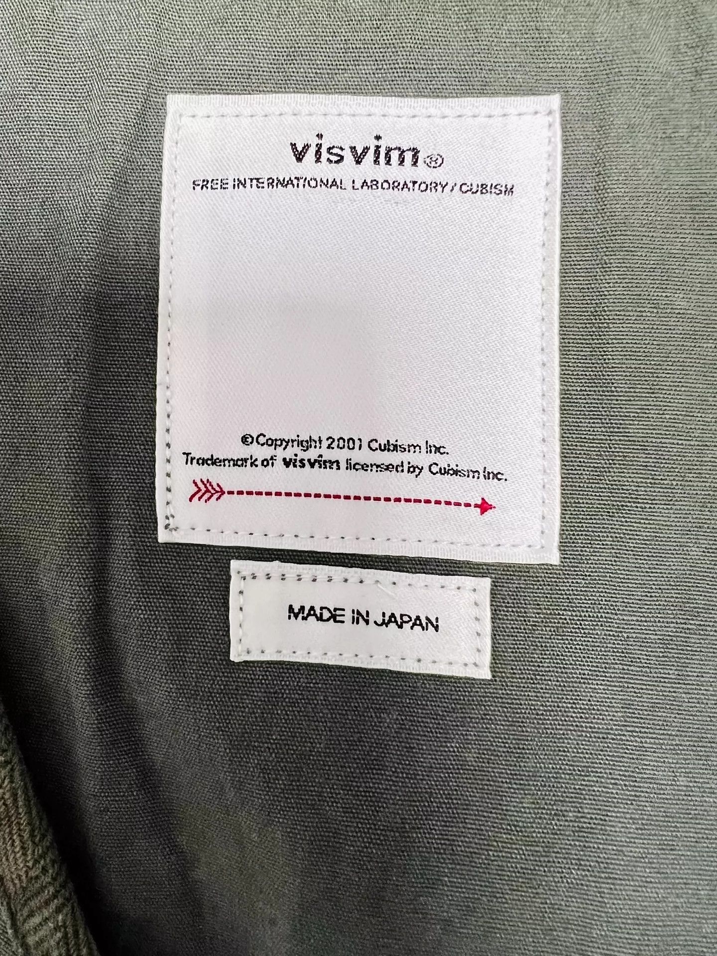 Visvim VISVIM 19AW PILAR FISHERMAN VEST Size US S / EU 44-46 / 1 - 3 Thumbnail
