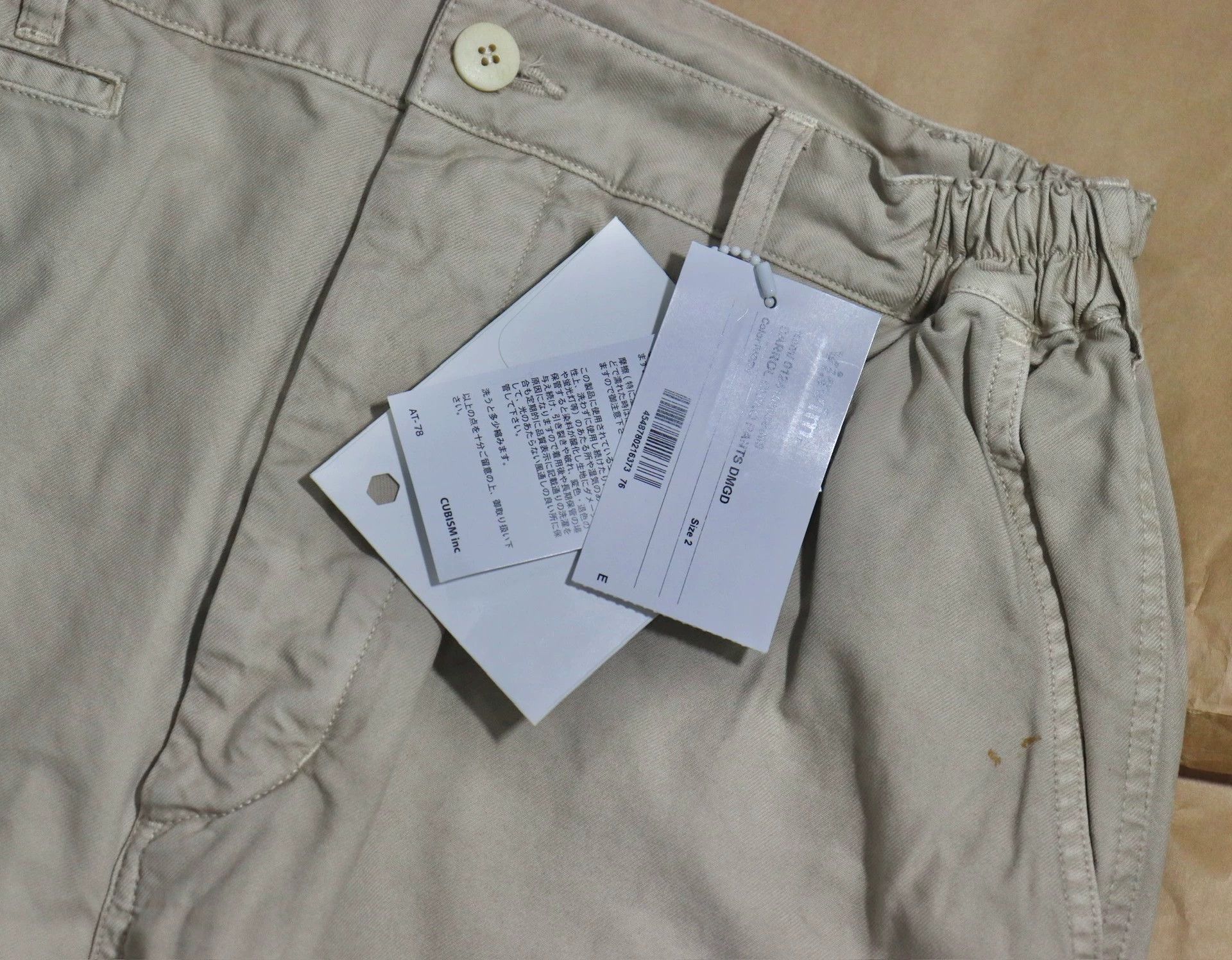 Visvim Visvim 24ss Carrol Chino Pants Dmgd Carroll Size US 32 / EU 48 - 8 Thumbnail