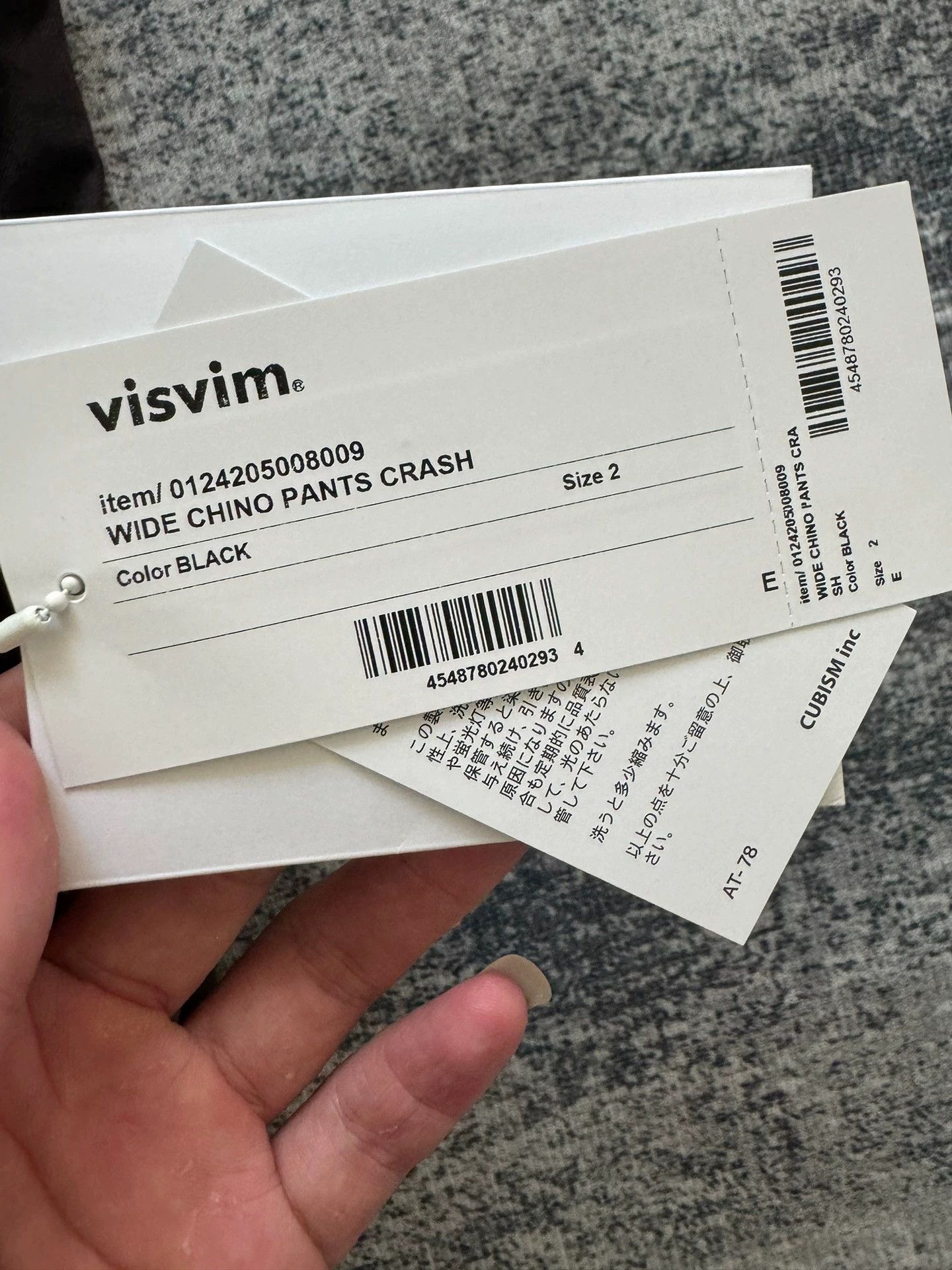 Visvim VISVIM 24AW WIDE CHINO PANTS CRASH Size US 32 / EU 48 - 5 Thumbnail