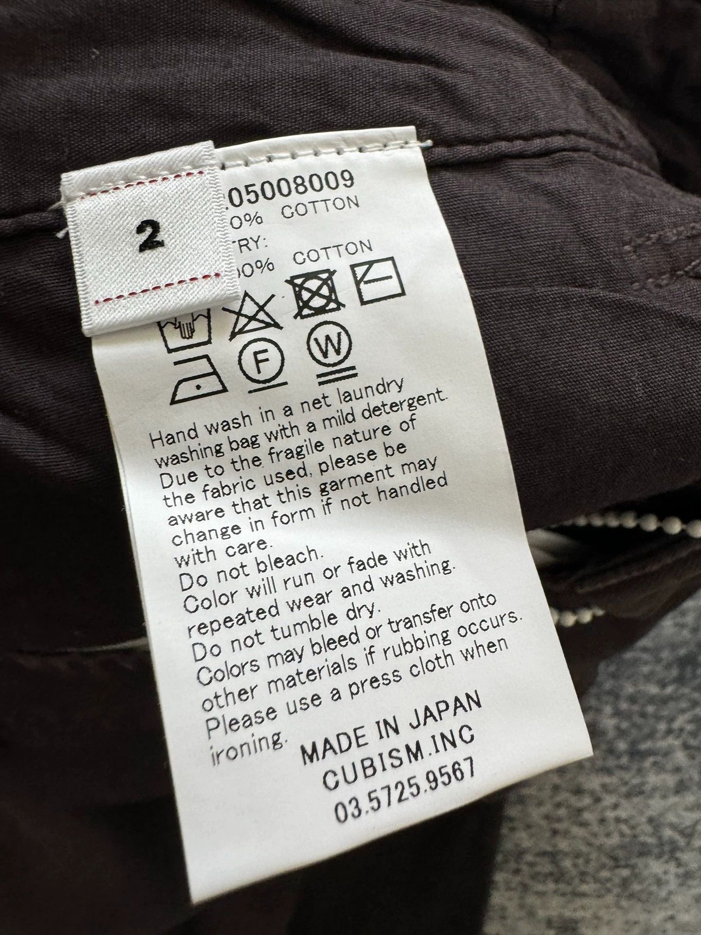 Visvim VISVIM 24AW WIDE CHINO PANTS CRASH Size US 32 / EU 48 - 4 Thumbnail