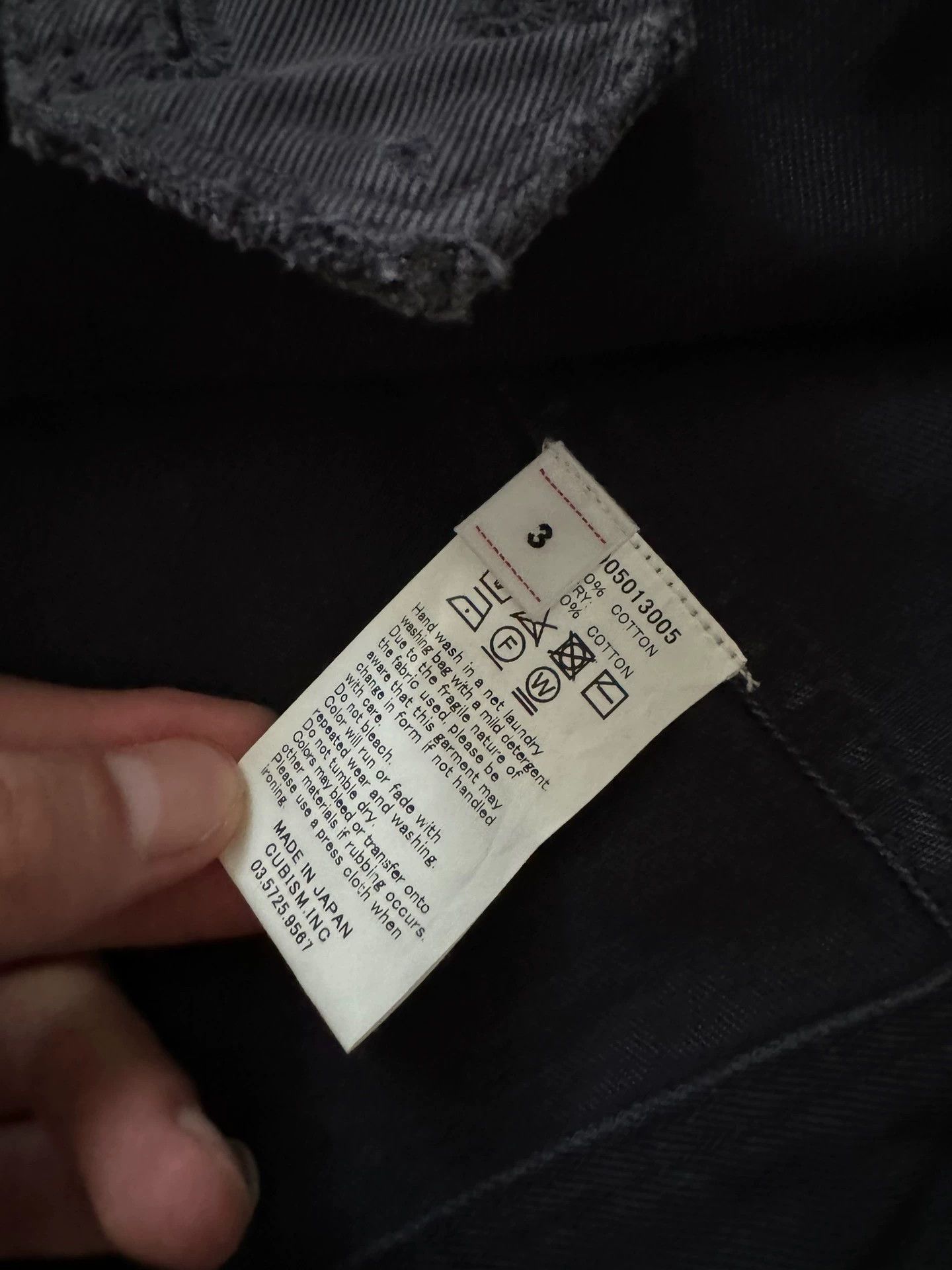 Visvim VISVIM ICT 20AW BENNY JKT CRASH Size US L / EU 52-54 / 3 - 2 Thumbnail