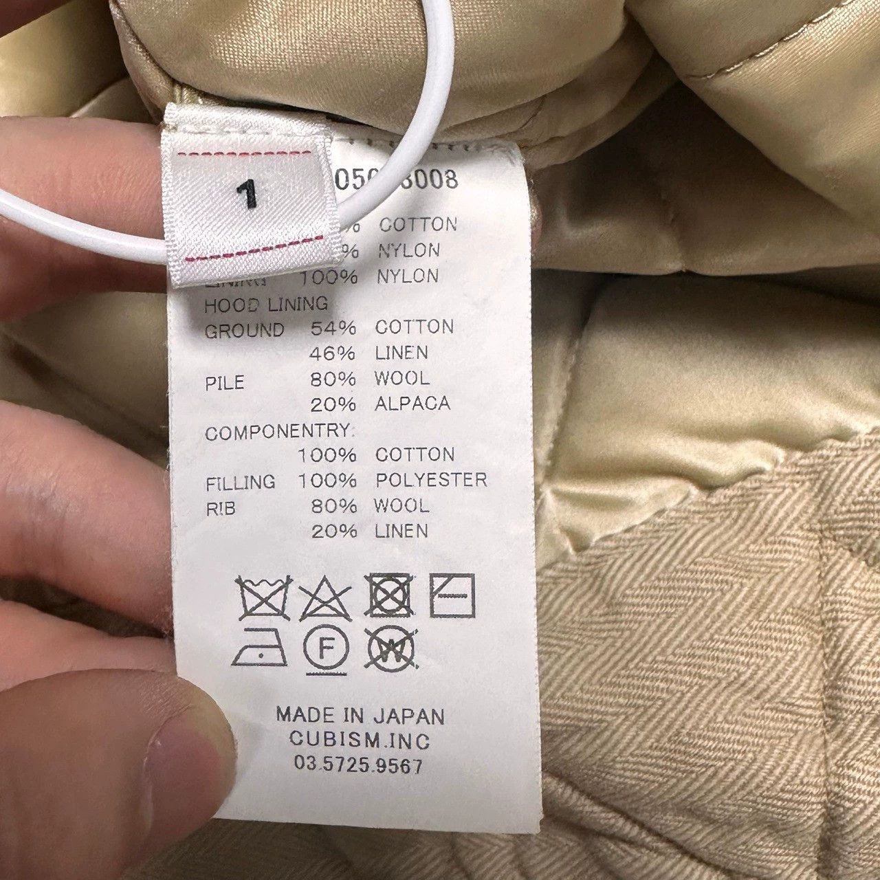 Visvim Visvim 19aw Wright Field Parka Size US S / EU 44-46 / 1 - 4 Thumbnail