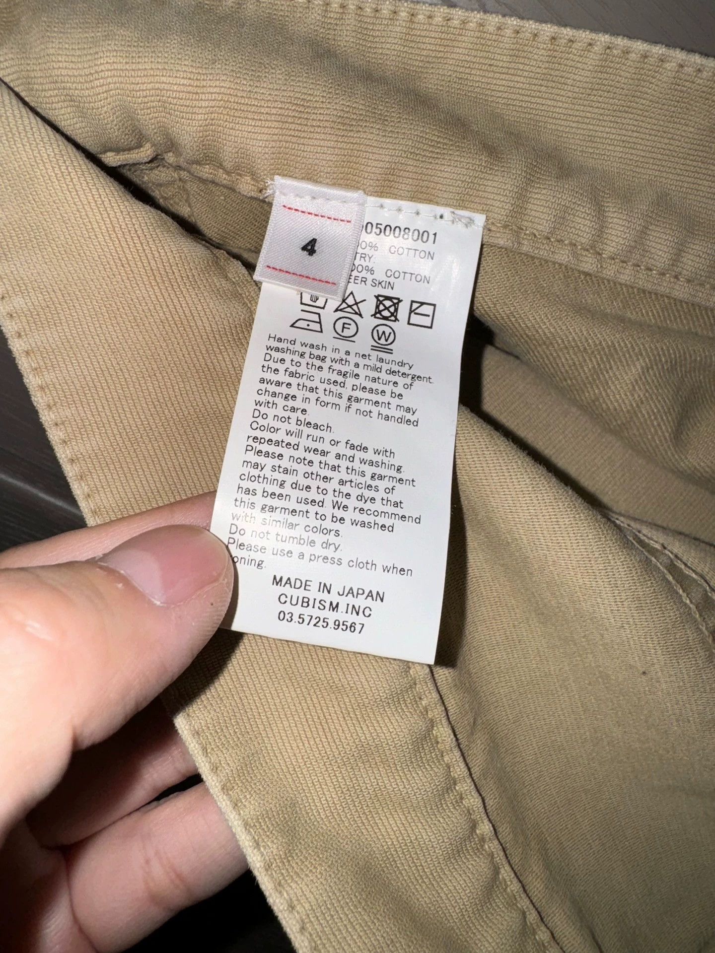 VISVIM FLUXUS 01 SLIM