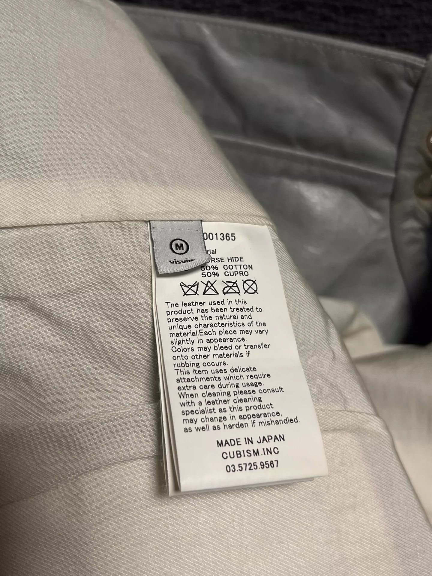Visvim Visvim 10SS Munro Riders Jkt(Horsehide) Size US M / EU 48-50 / 2 - 9 Thumbnail