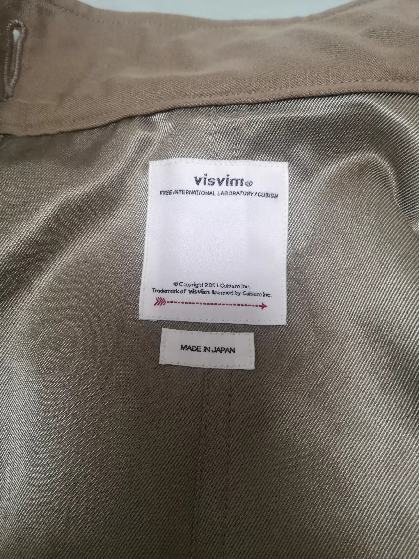 Visvim VISVIM M65 Fishtail trench coat Size US M / EU 48-50 / 2 - 4 Thumbnail