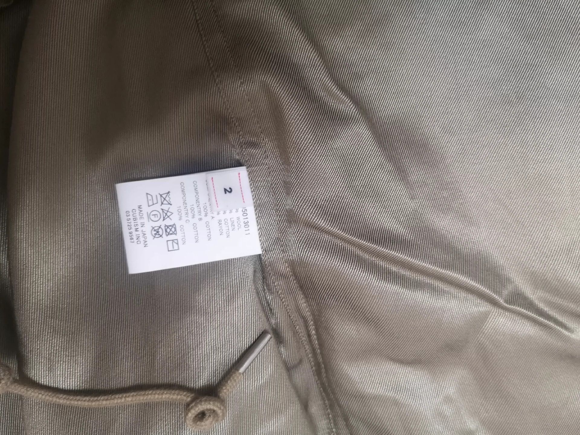 Visvim VISVIM M65 Fishtail trench coat Size US M / EU 48-50 / 2 - 7 Thumbnail