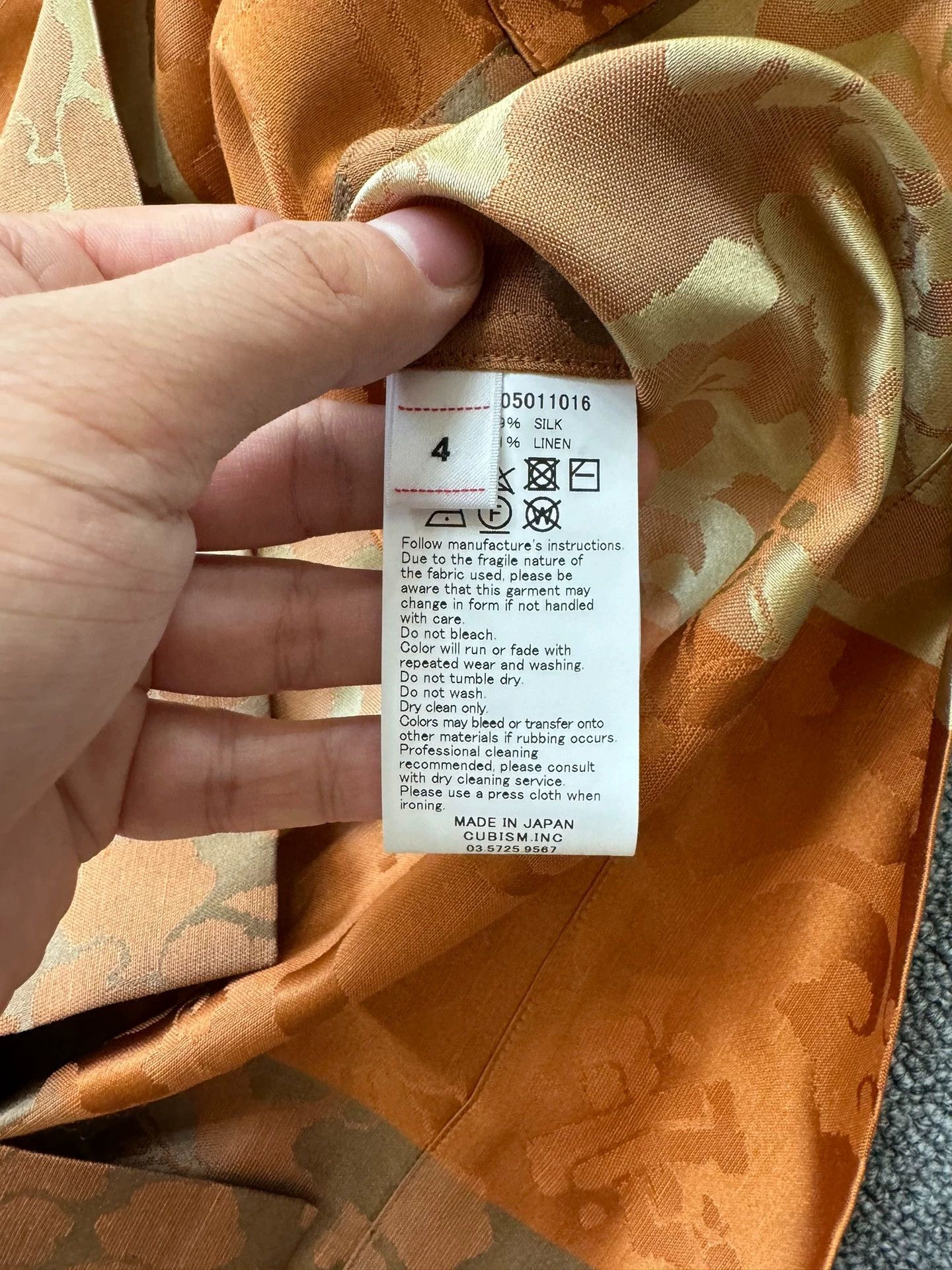 Visvim VISVIM 23SS COPA SHIRT S/S JACQUARD Size US XL / EU 56 / 4 - 4 Thumbnail