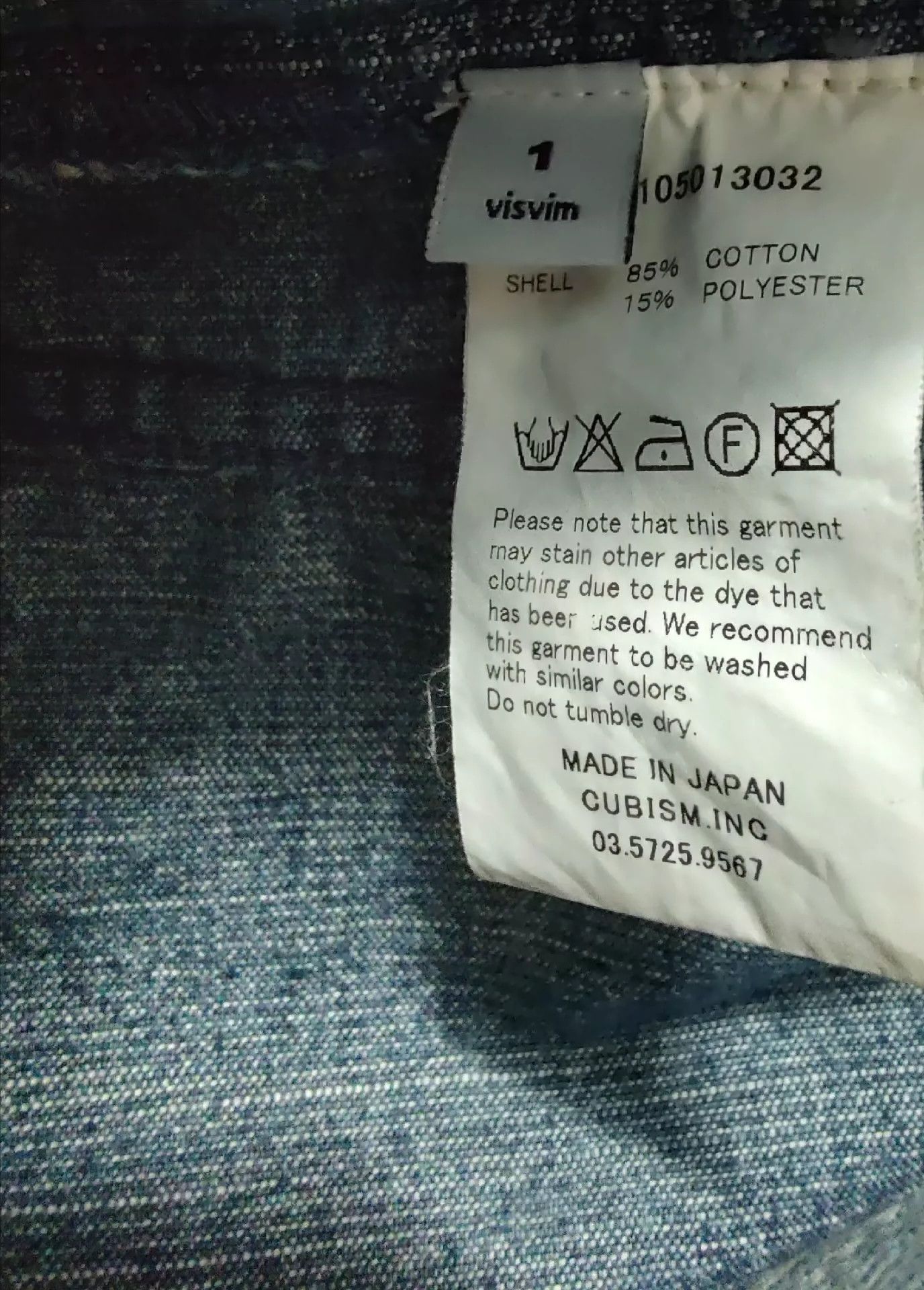 Visvim visvim Jacket Natural plant blue stain for old vintage corduroy jacket Size US S / EU 44-46 / 1 - 9 Thumbnail