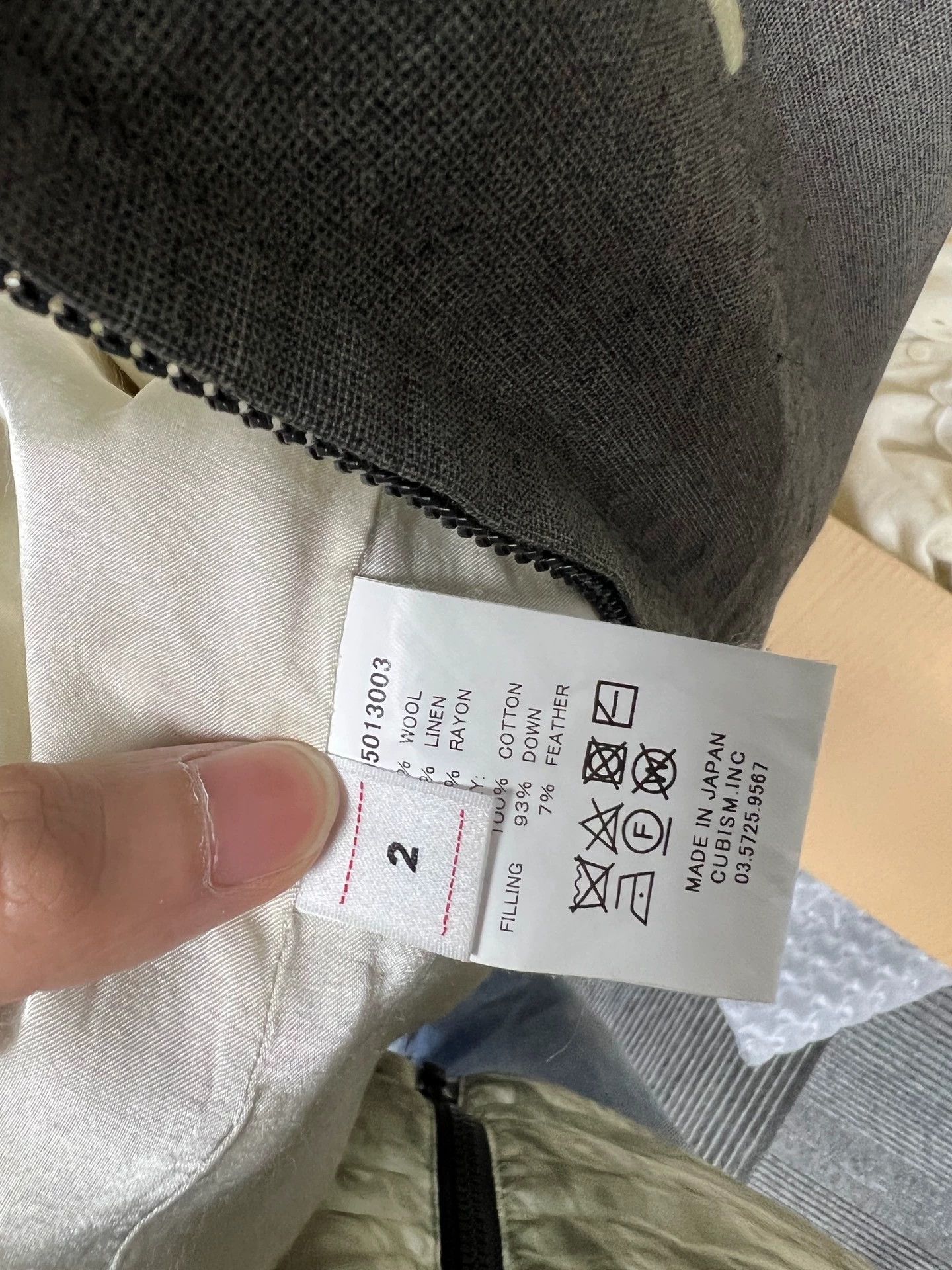 Visvim Visvim 23ss YARDLINE DOWN JKT F.Z. Size US M / EU 48-50 / 2 - 7 Thumbnail